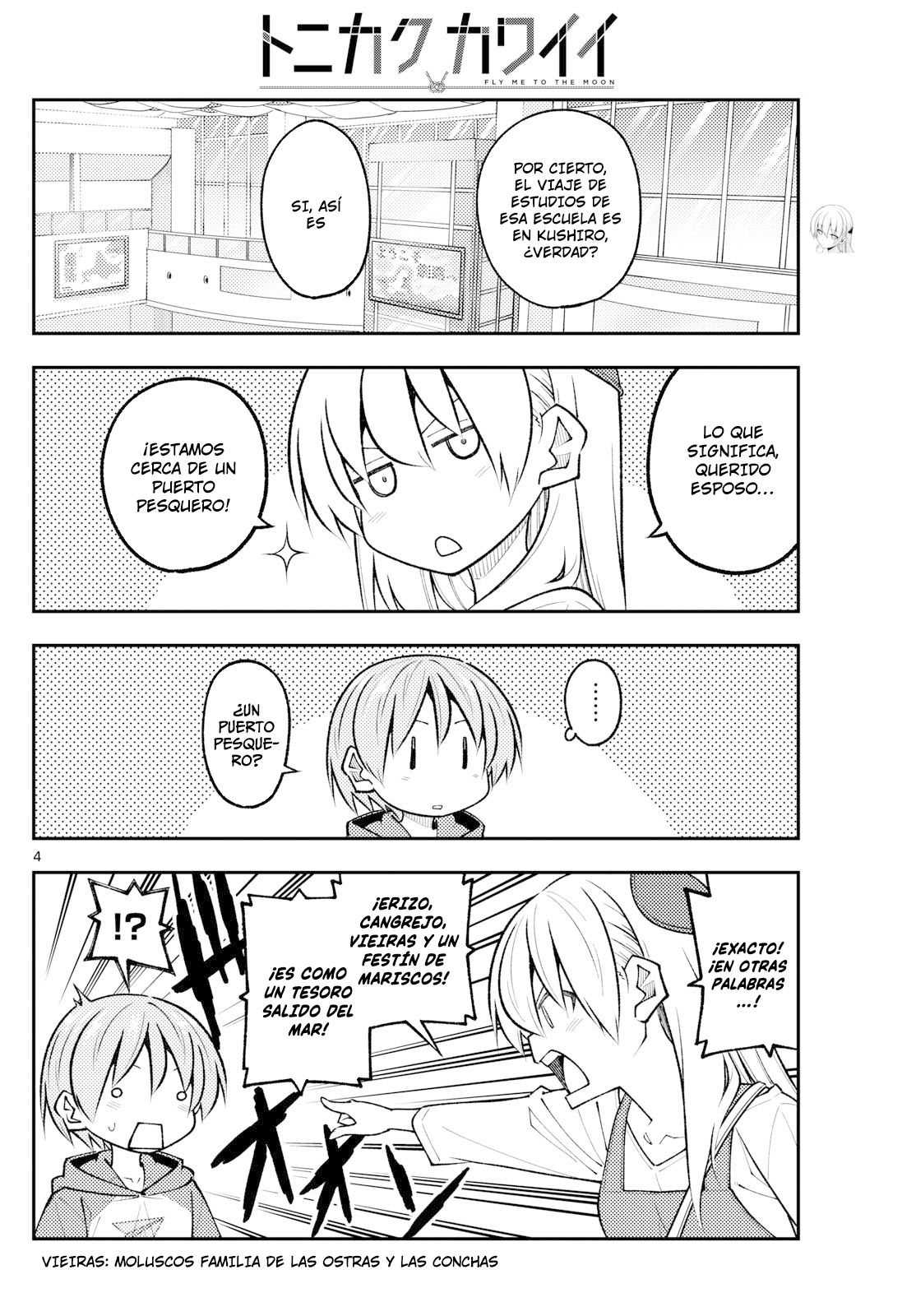 Read Tonikaku Kawaii ES Manga Online