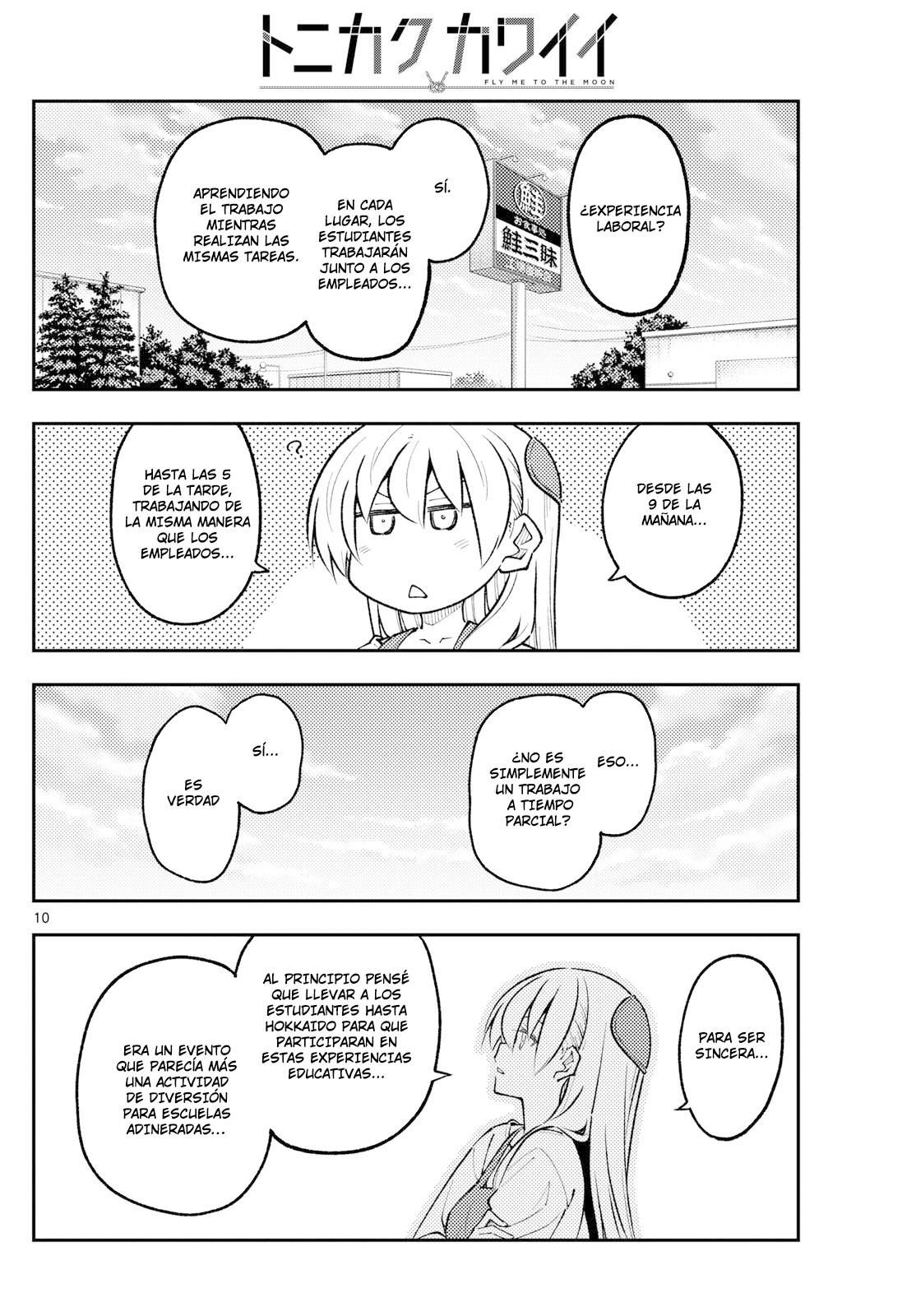 Read Tonikaku Kawaii ES Manga Online
