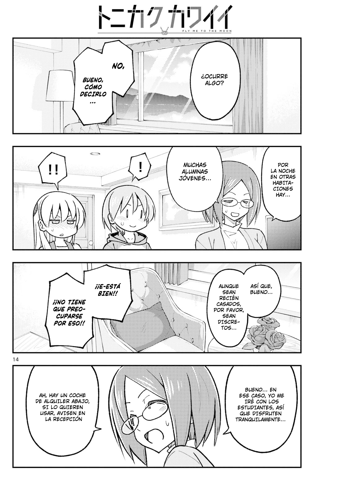 Read Tonikaku Kawaii ES Manga Online