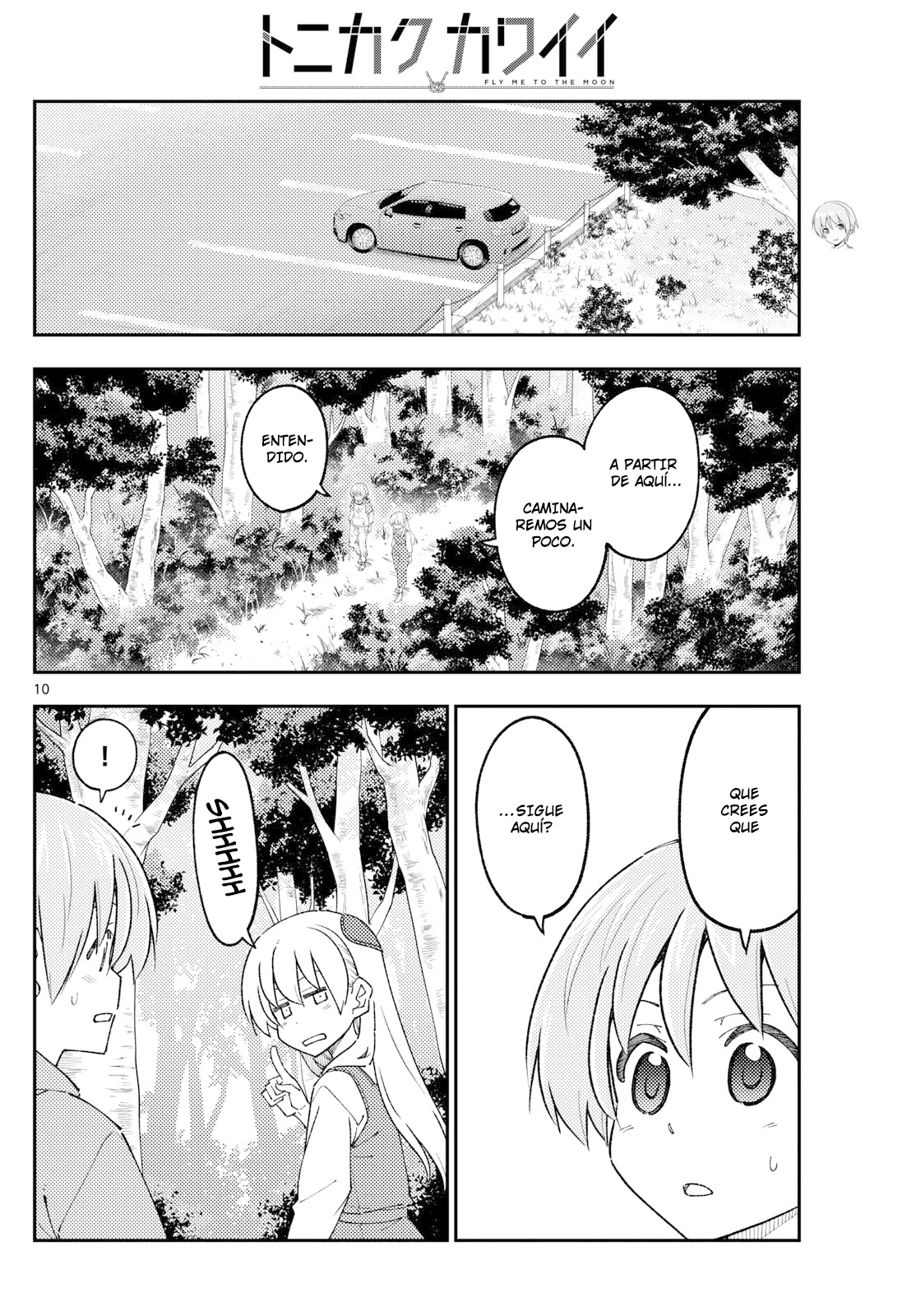 Read Tonikaku Kawaii ES Manga Online