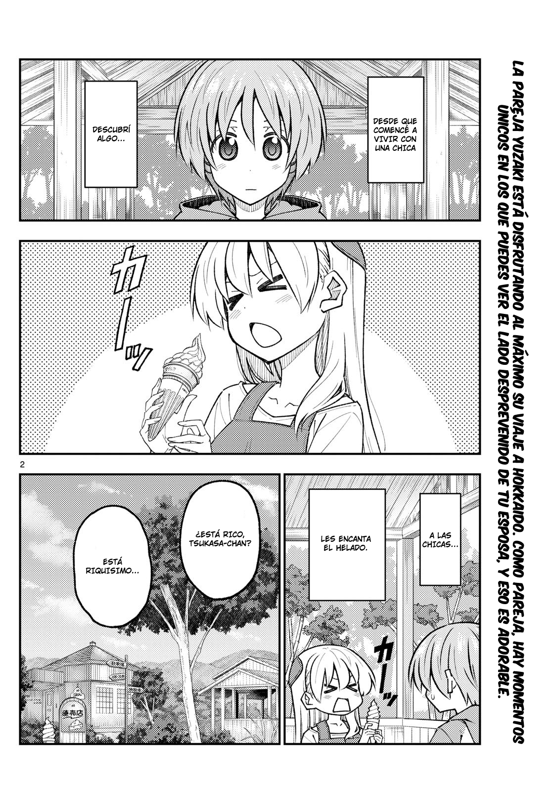 Read Tonikaku Kawaii ES Manga Online