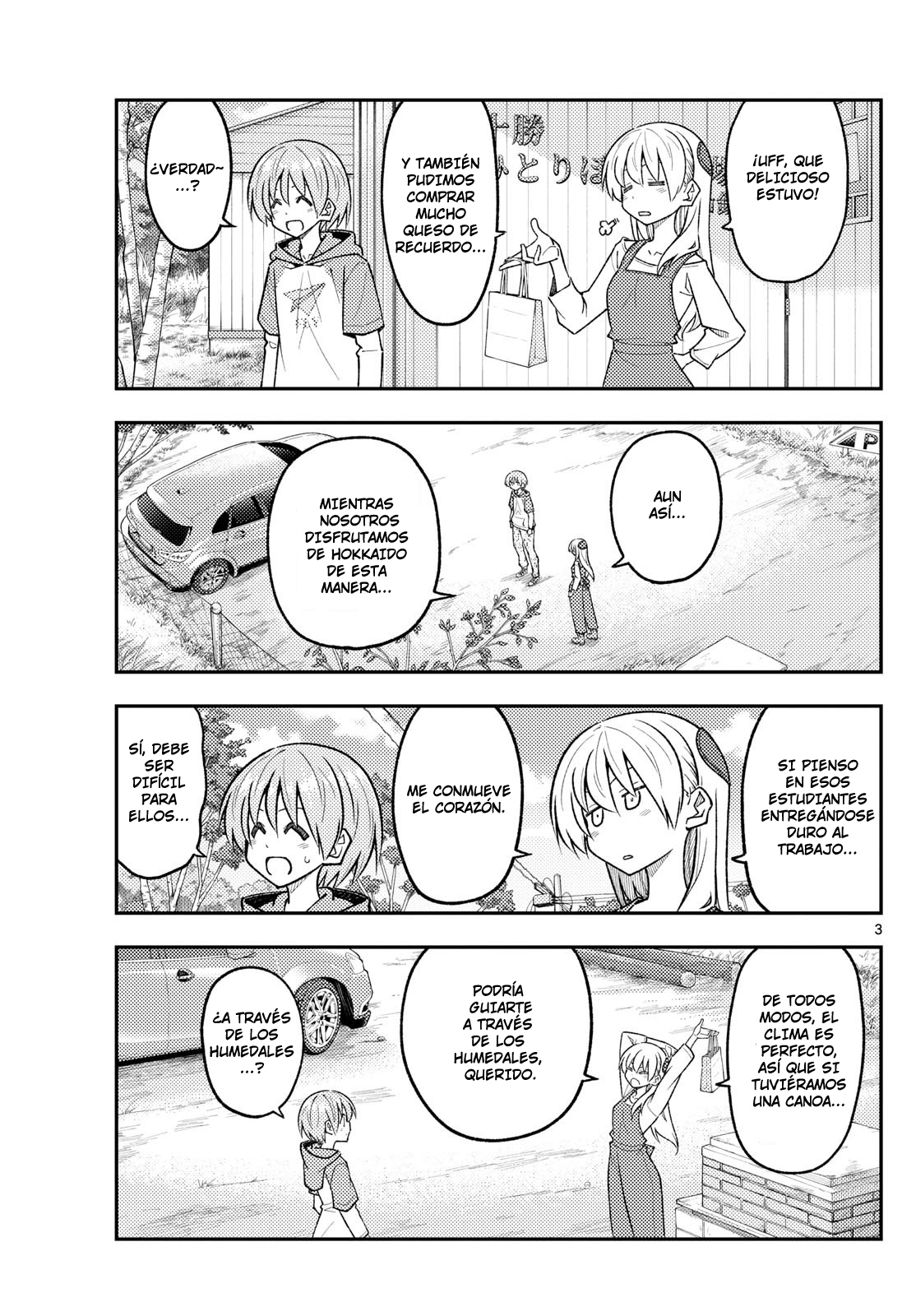 Read Tonikaku Kawaii ES Manga Online