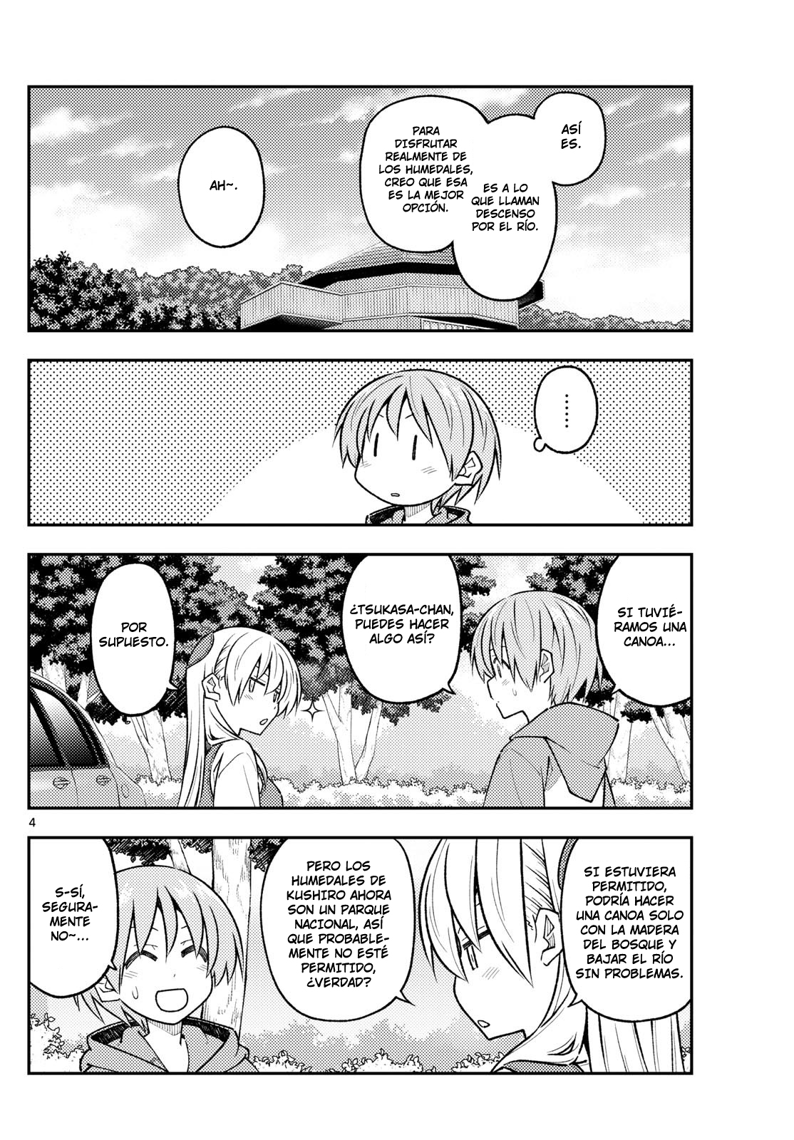Read Tonikaku Kawaii ES Manga Online