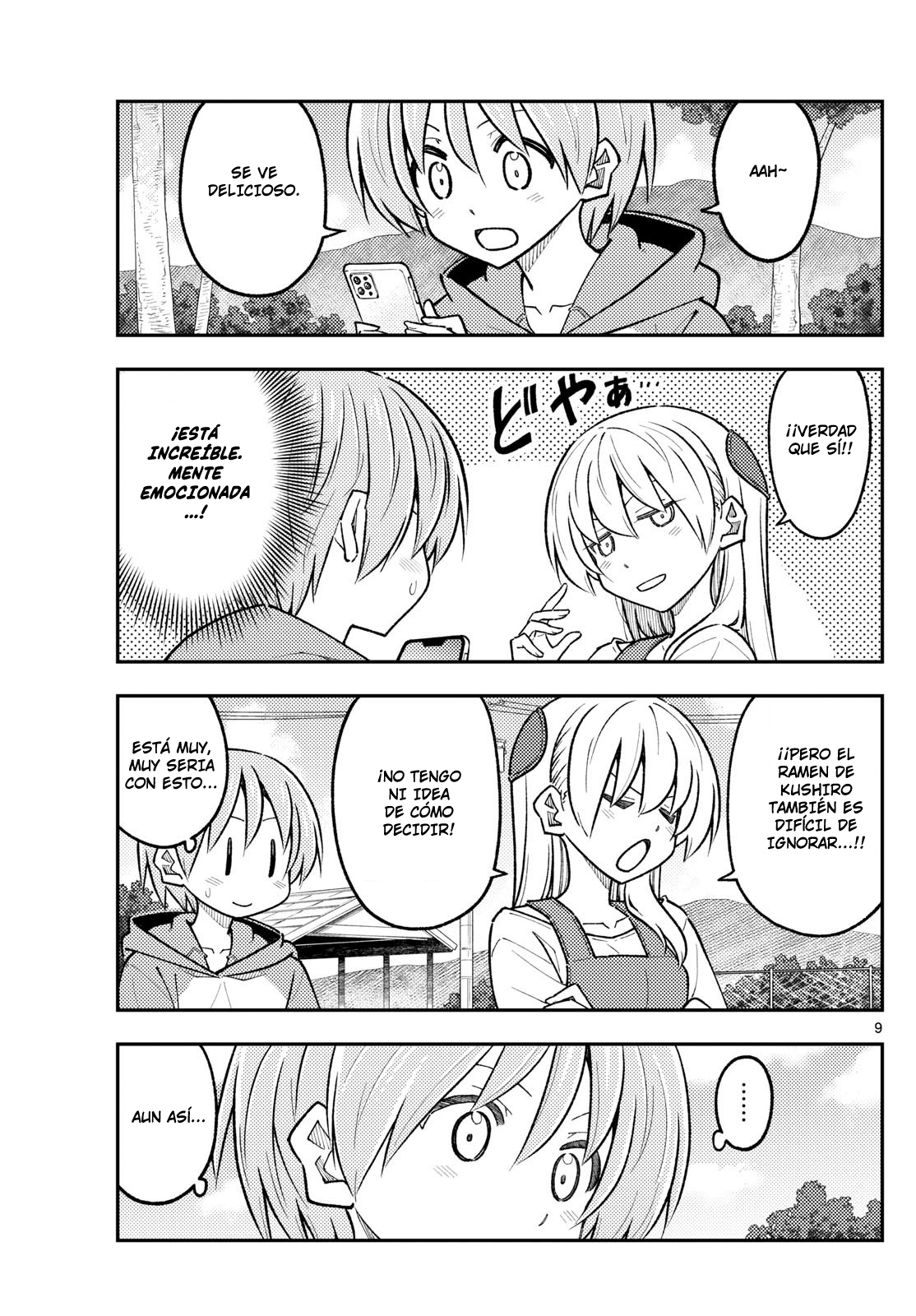 Read Tonikaku Kawaii ES Manga Online