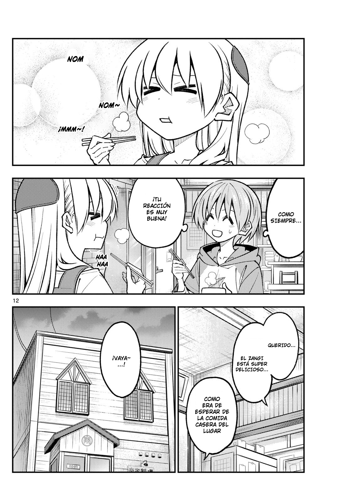 Read Tonikaku Kawaii ES Manga Online