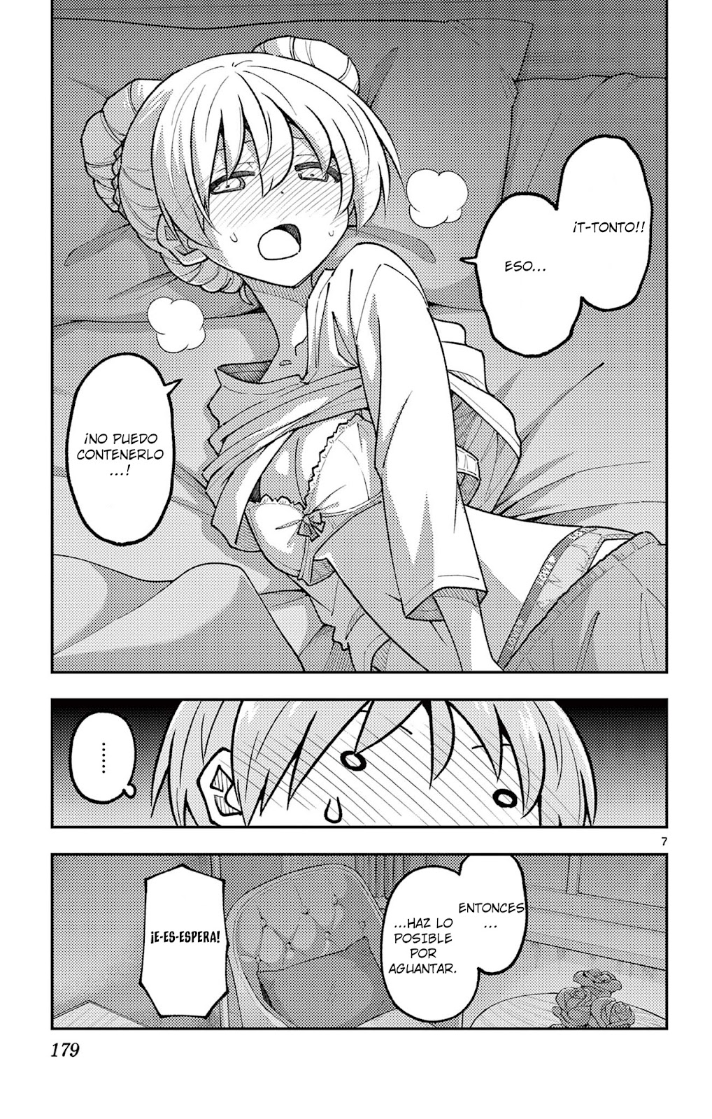 Read Tonikaku Kawaii ES Manga Online