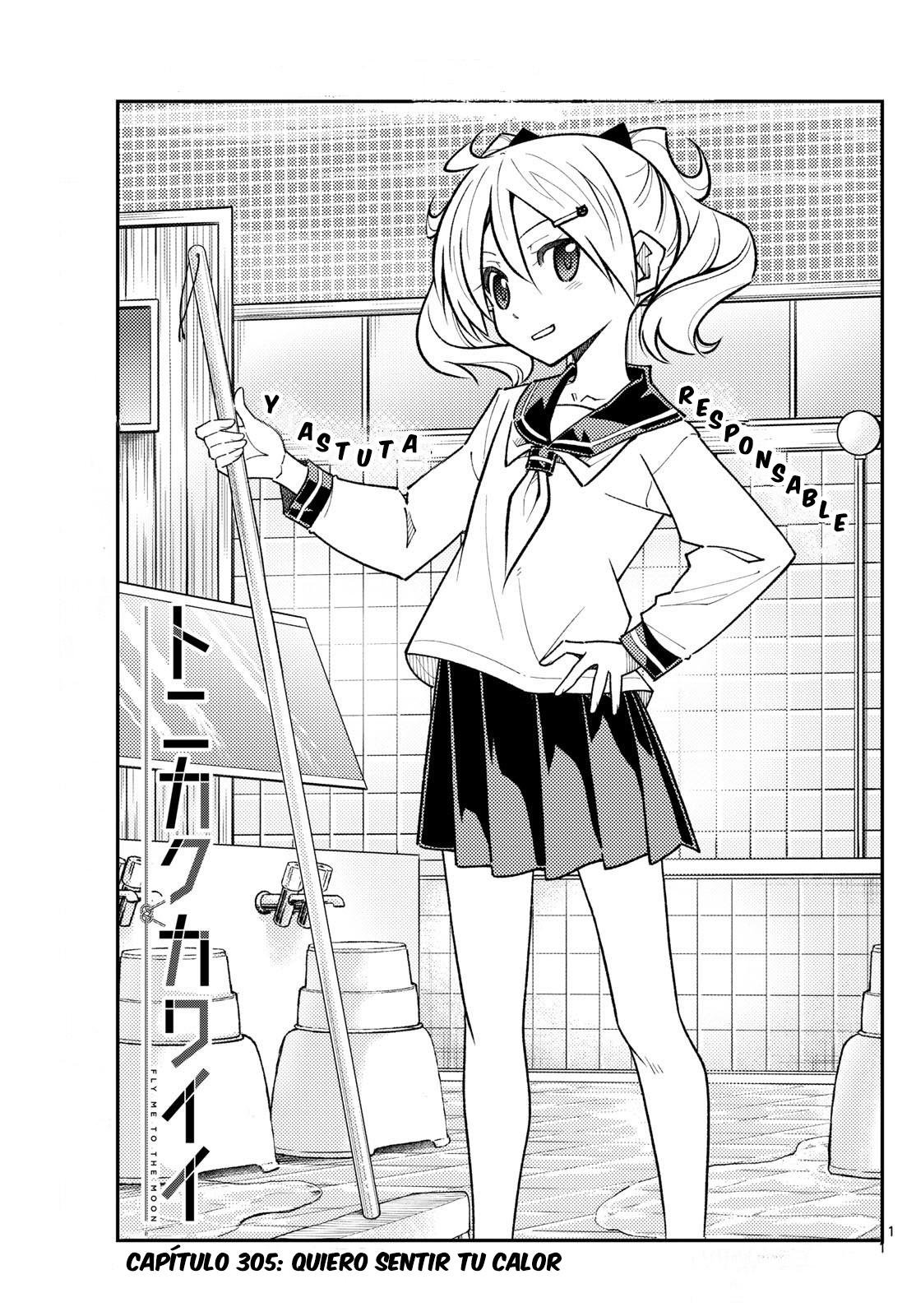 Read Tonikaku Kawaii ES Manga Online