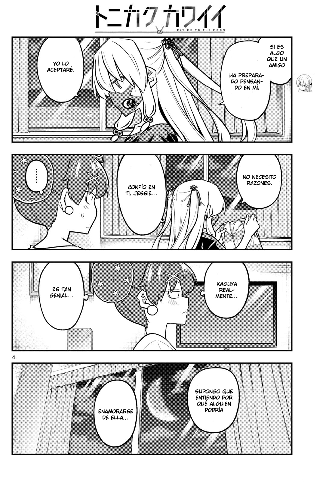 Read Tonikaku Kawaii ES Manga Online