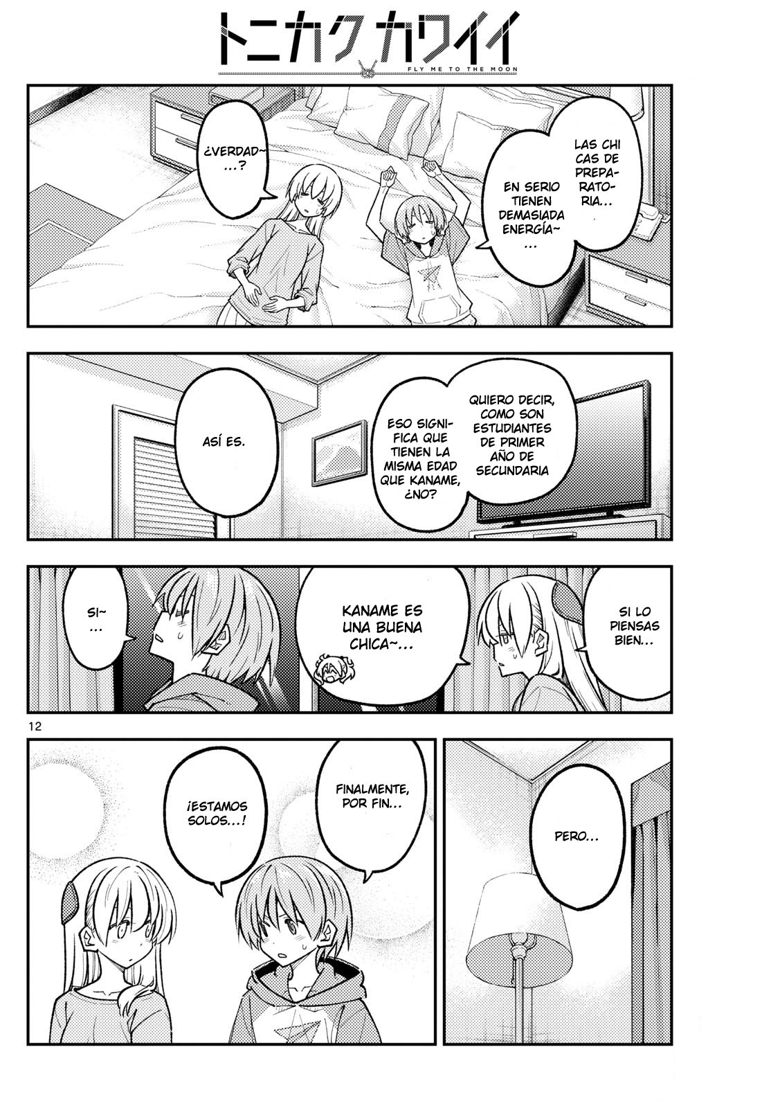 Read Tonikaku Kawaii ES Manga Online