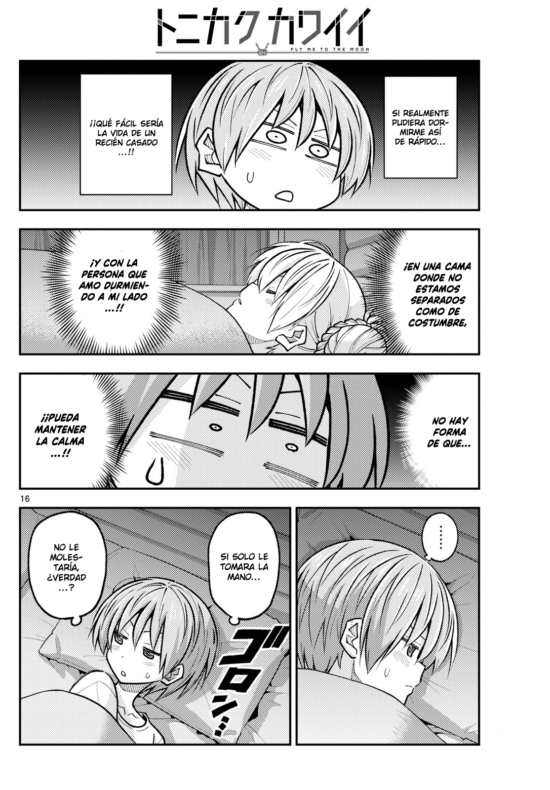 Read Tonikaku Kawaii ES Manga Online