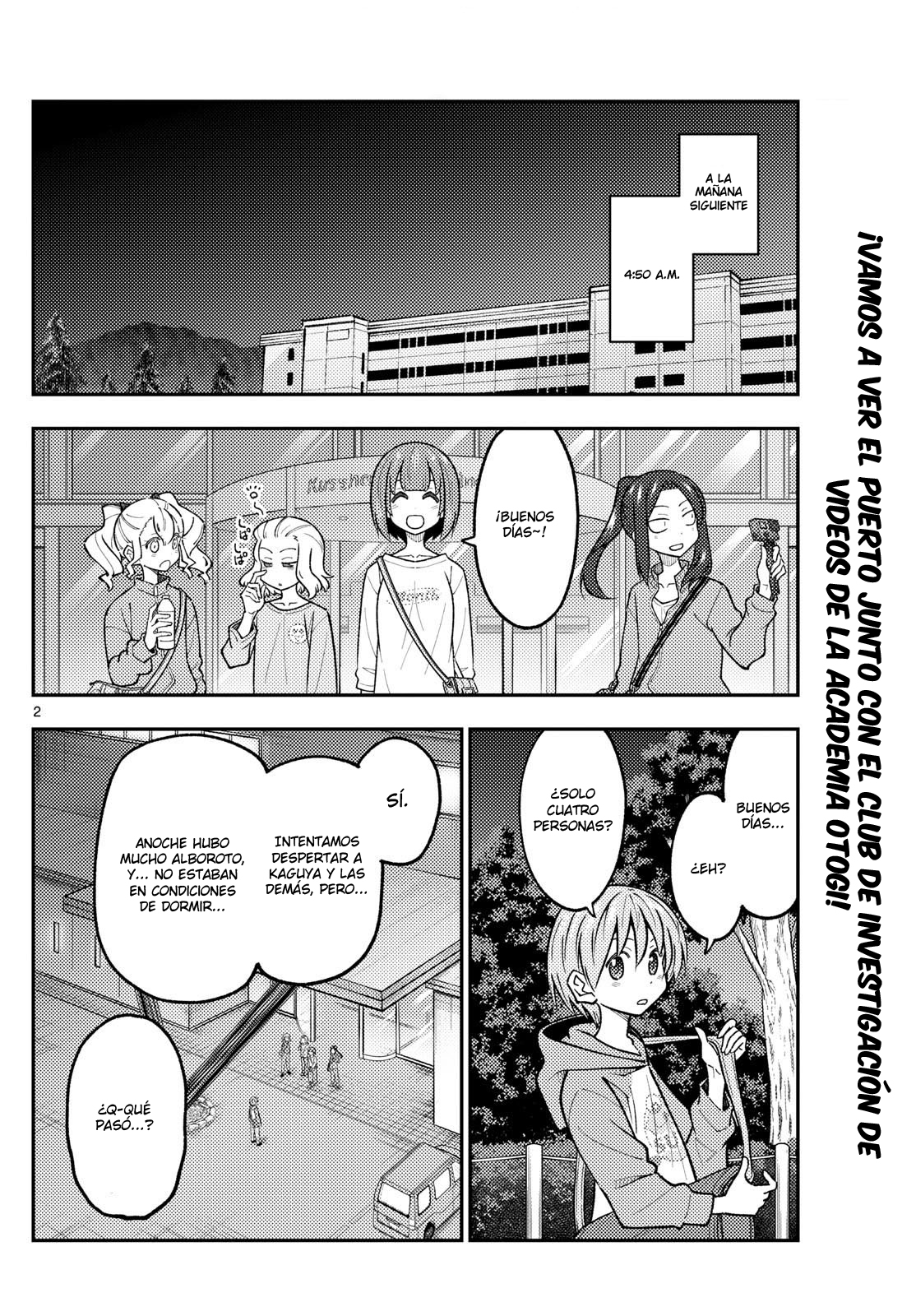 Read Tonikaku Kawaii ES Manga Online