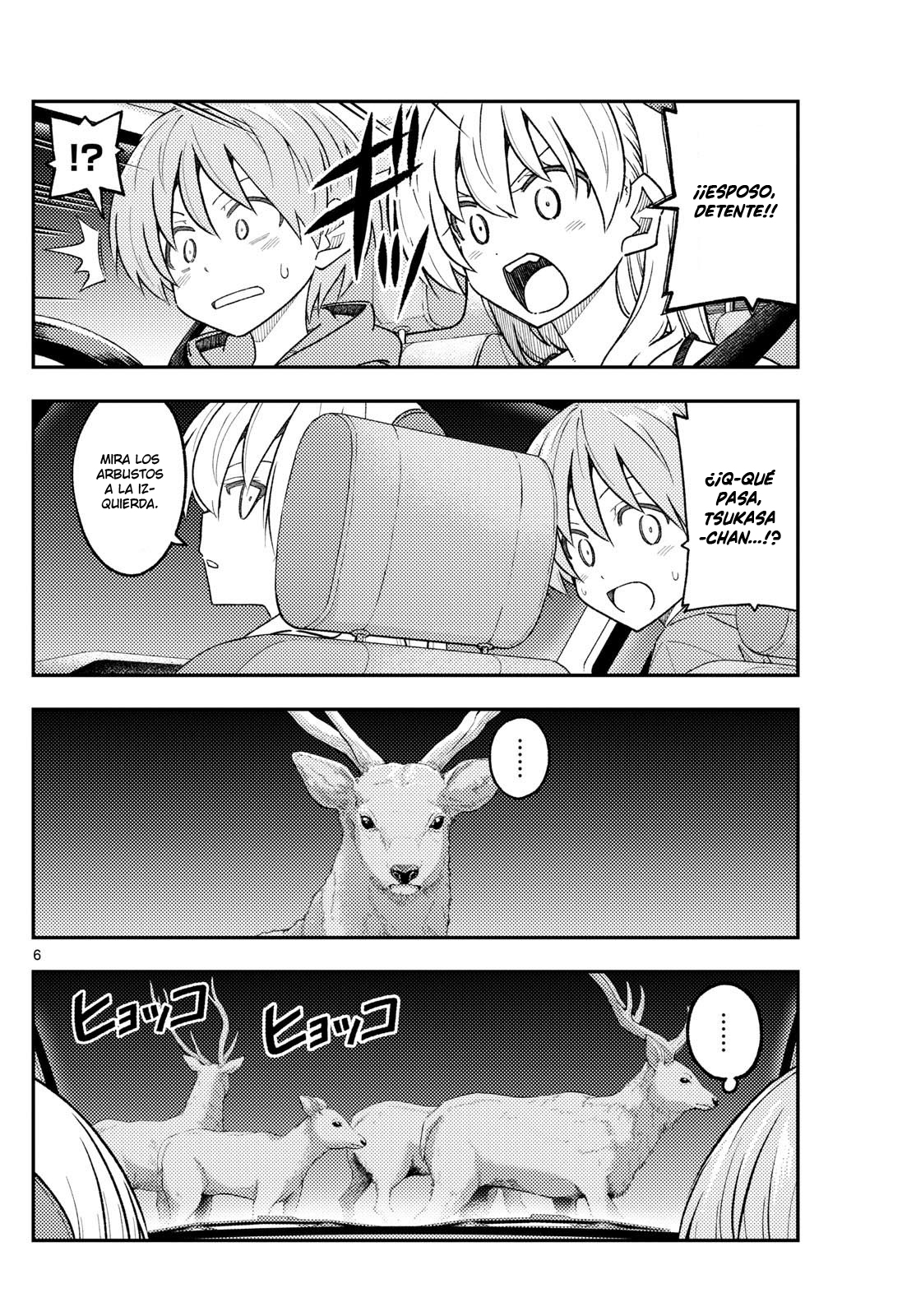 Read Tonikaku Kawaii ES Manga Online