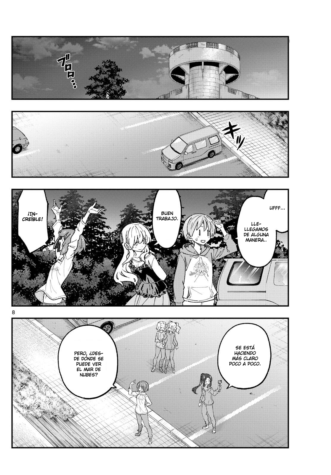 Read Tonikaku Kawaii ES Manga Online