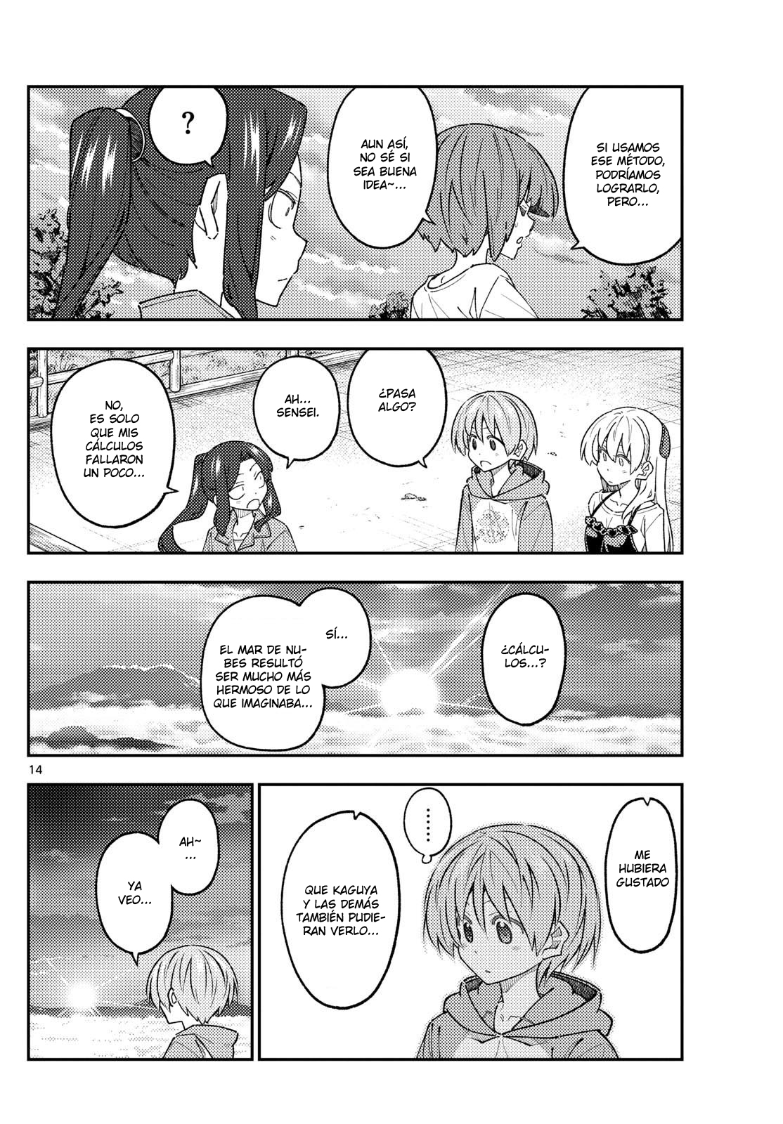 Read Tonikaku Kawaii ES Manga Online