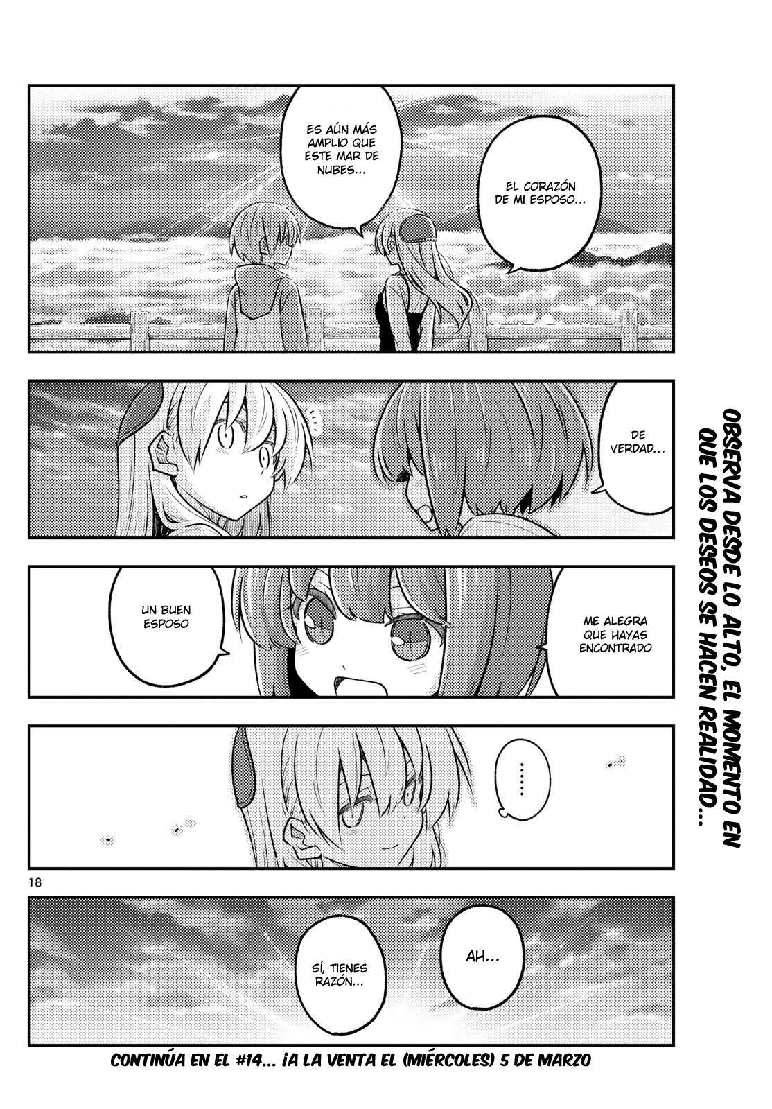 Read Tonikaku Kawaii ES Manga Online