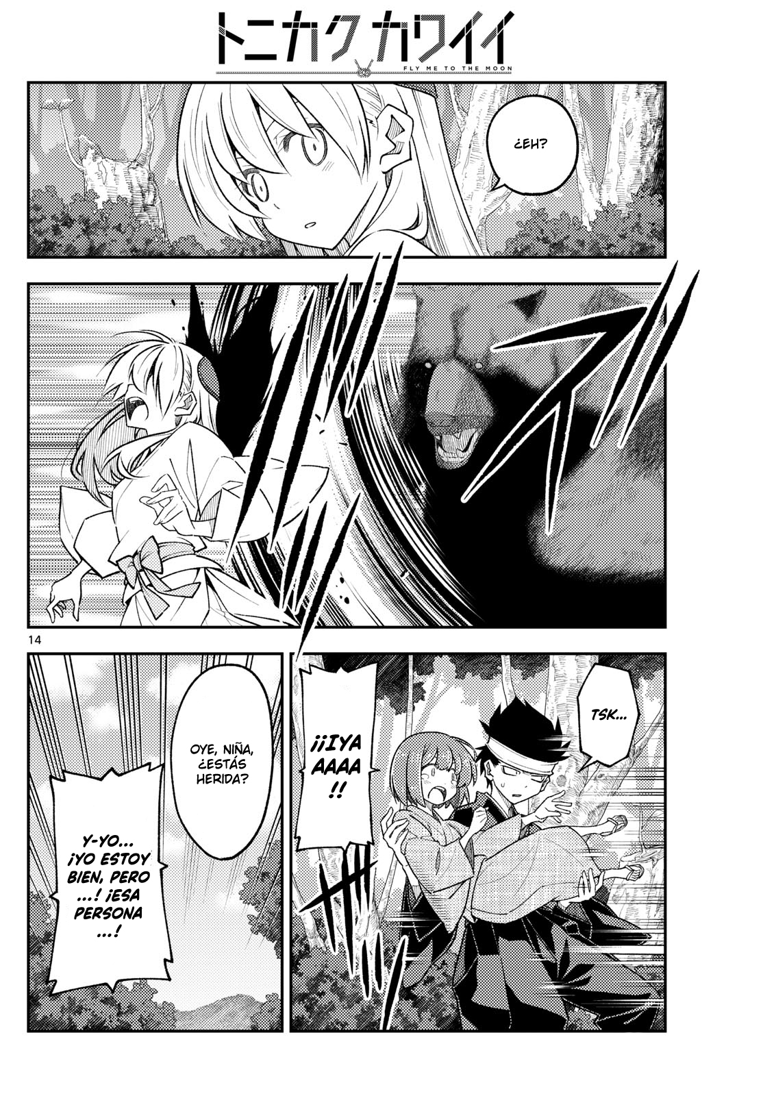 Read Tonikaku Kawaii ES Manga Online