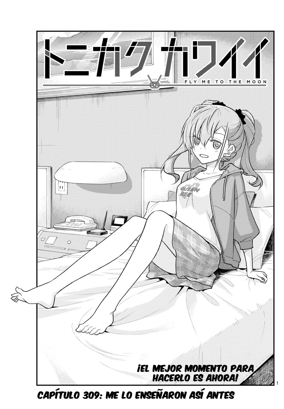 Read Tonikaku Kawaii ES Manga Online