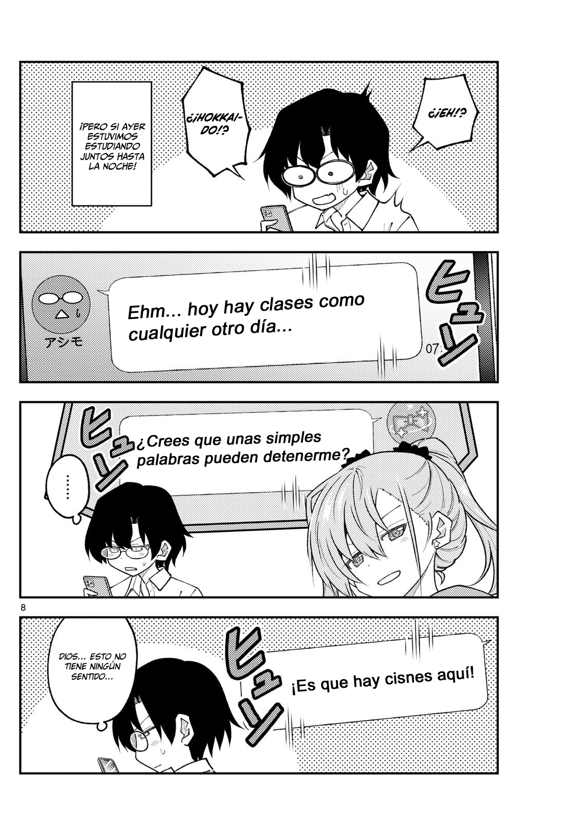 Read Tonikaku Kawaii ES Manga Online