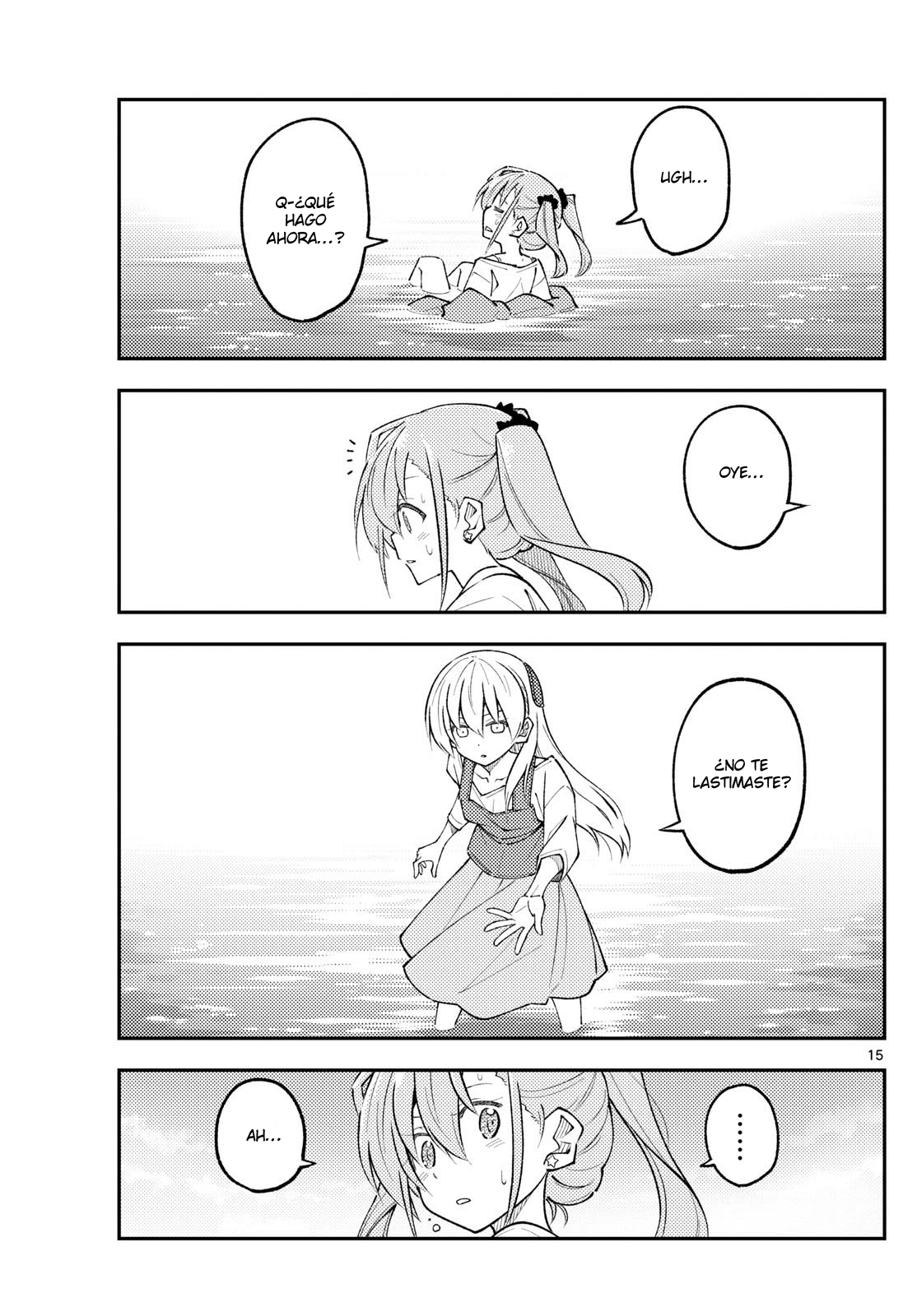 Read Tonikaku Kawaii ES Manga Online