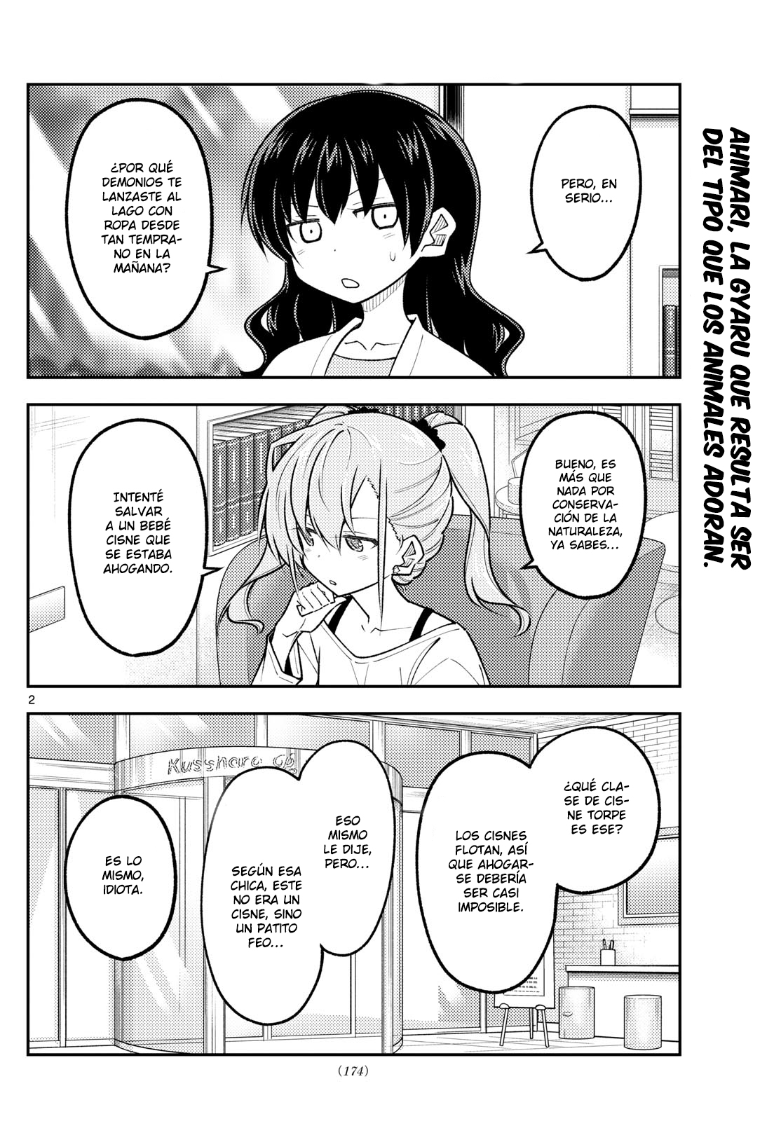 Read Tonikaku Kawaii ES Manga Online