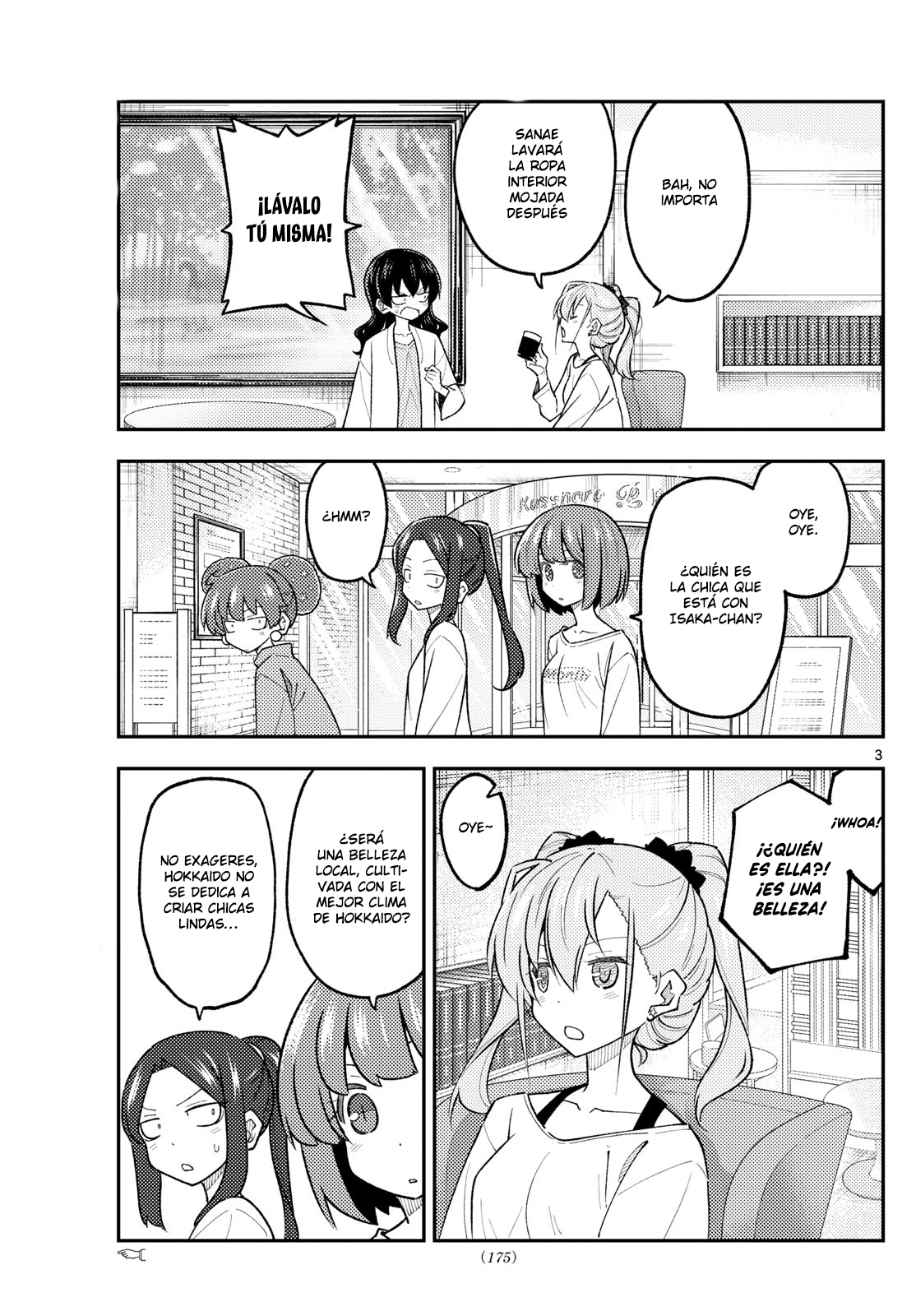 Read Tonikaku Kawaii ES Manga Online