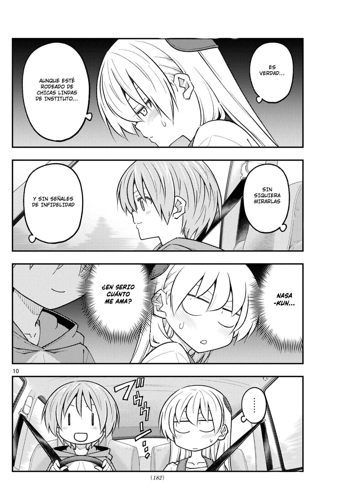 Read Tonikaku Kawaii ES Manga Online