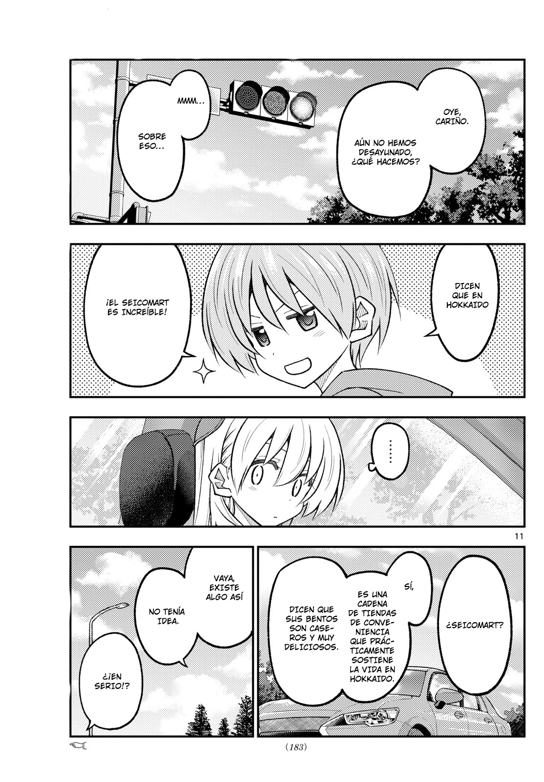 Read Tonikaku Kawaii ES Manga Online
