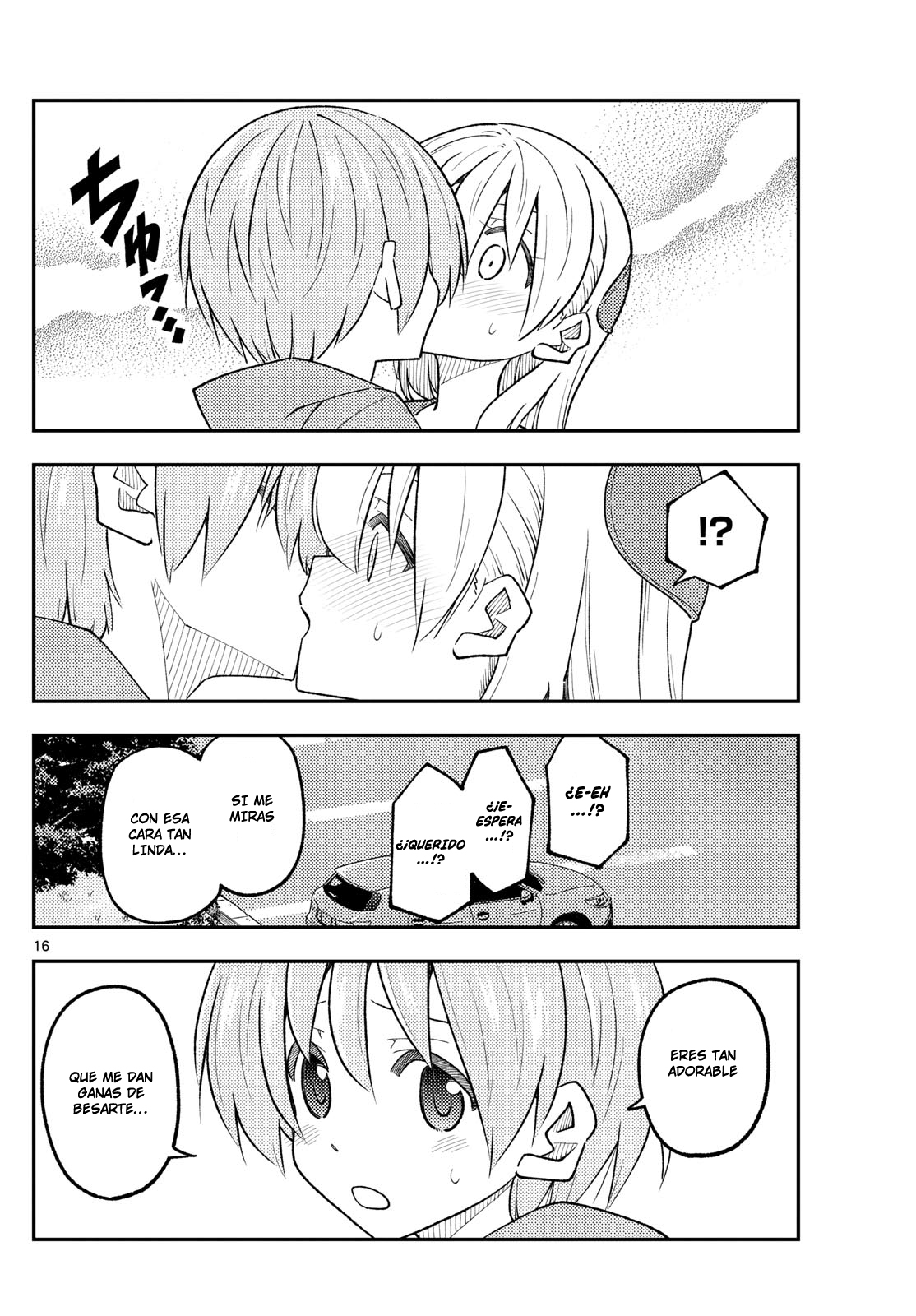 Read Tonikaku Kawaii ES Manga Online