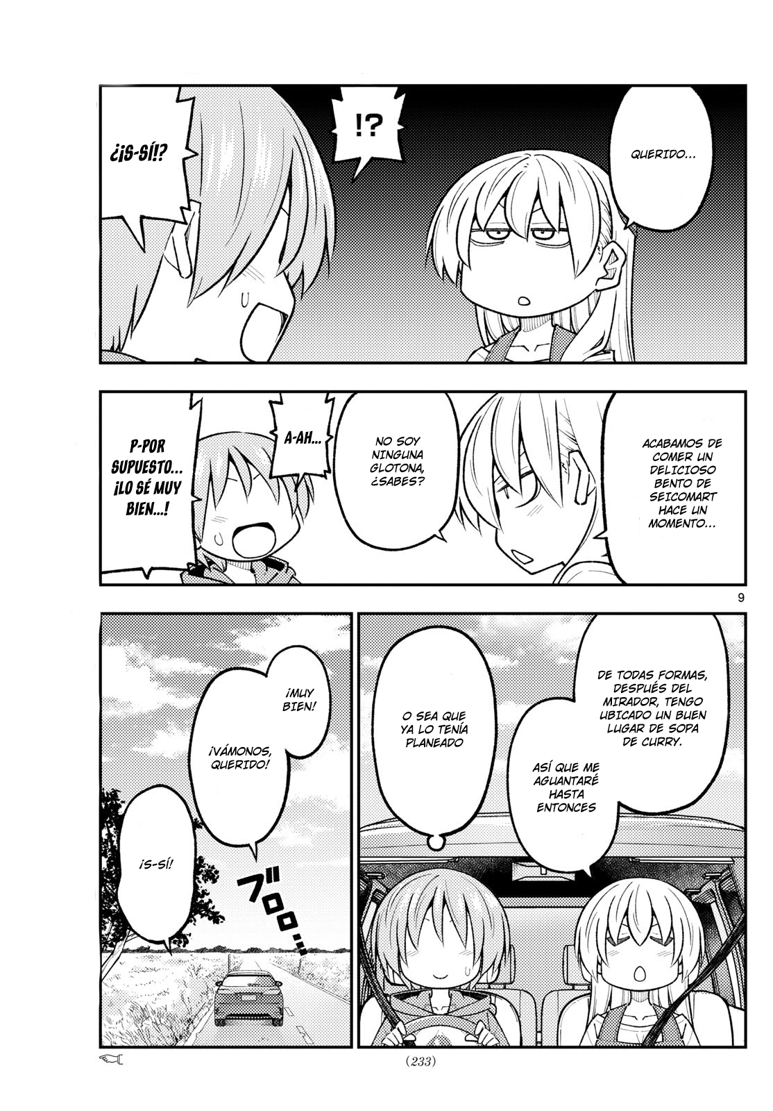 Read Tonikaku Kawaii ES Manga Online