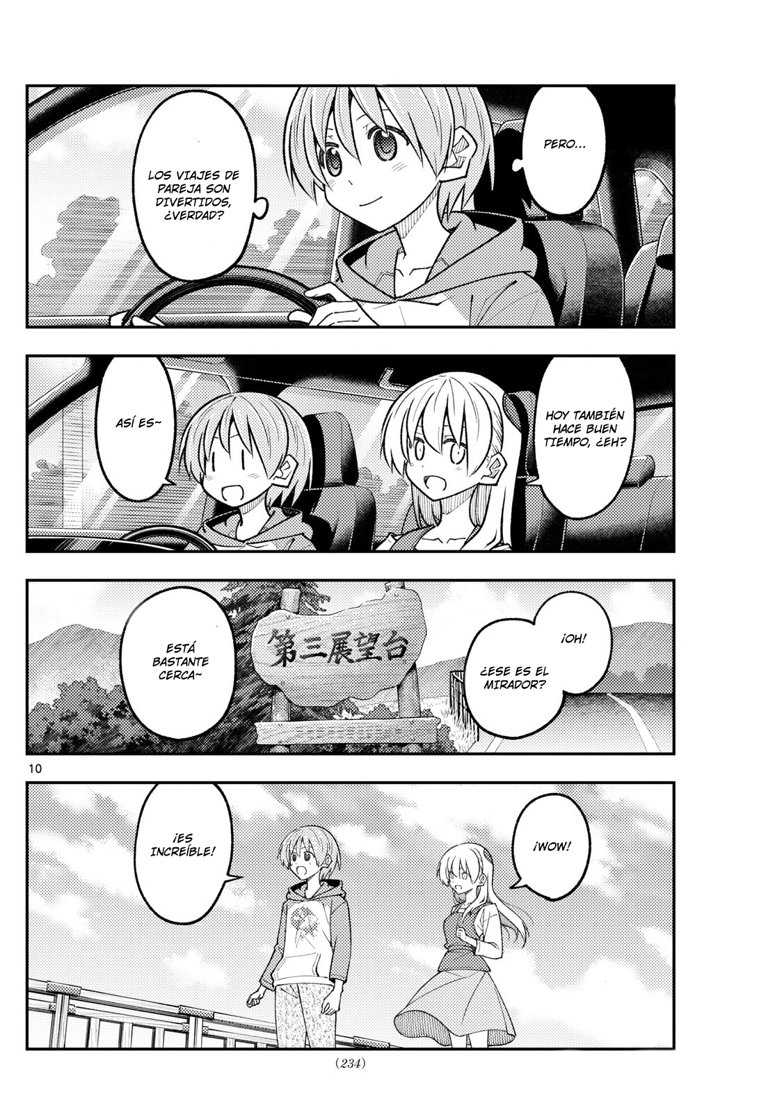 Read Tonikaku Kawaii ES Manga Online