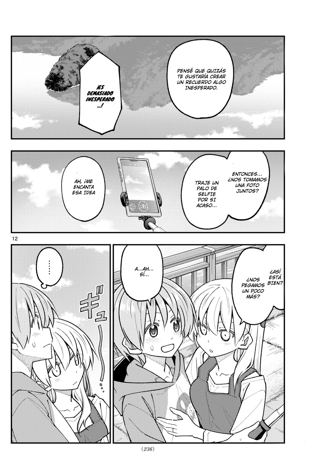 Read Tonikaku Kawaii ES Manga Online