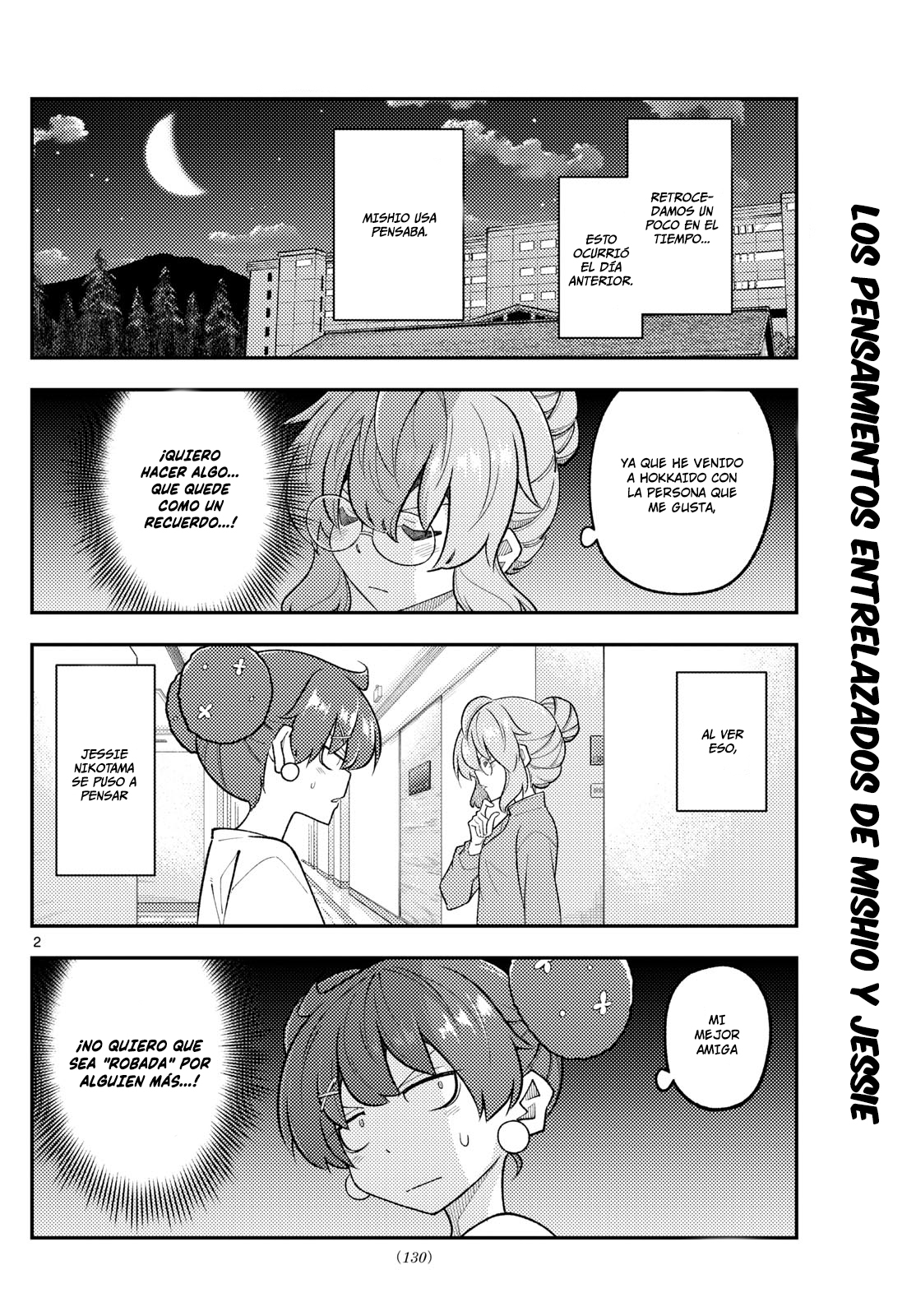 Read Tonikaku Kawaii ES Manga Online