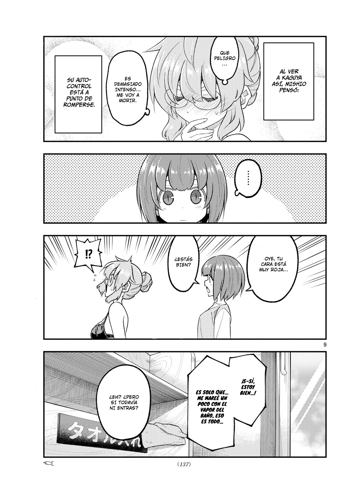 Read Tonikaku Kawaii ES Manga Online