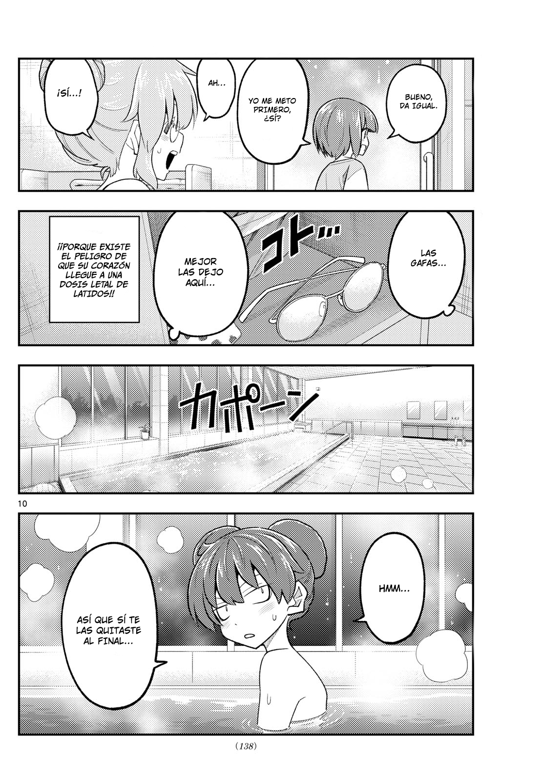 Read Tonikaku Kawaii ES Manga Online