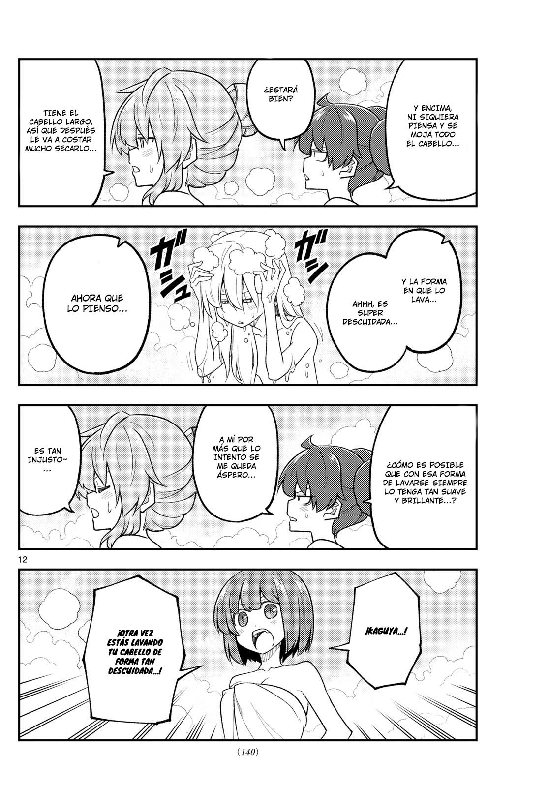 Read Tonikaku Kawaii ES Manga Online