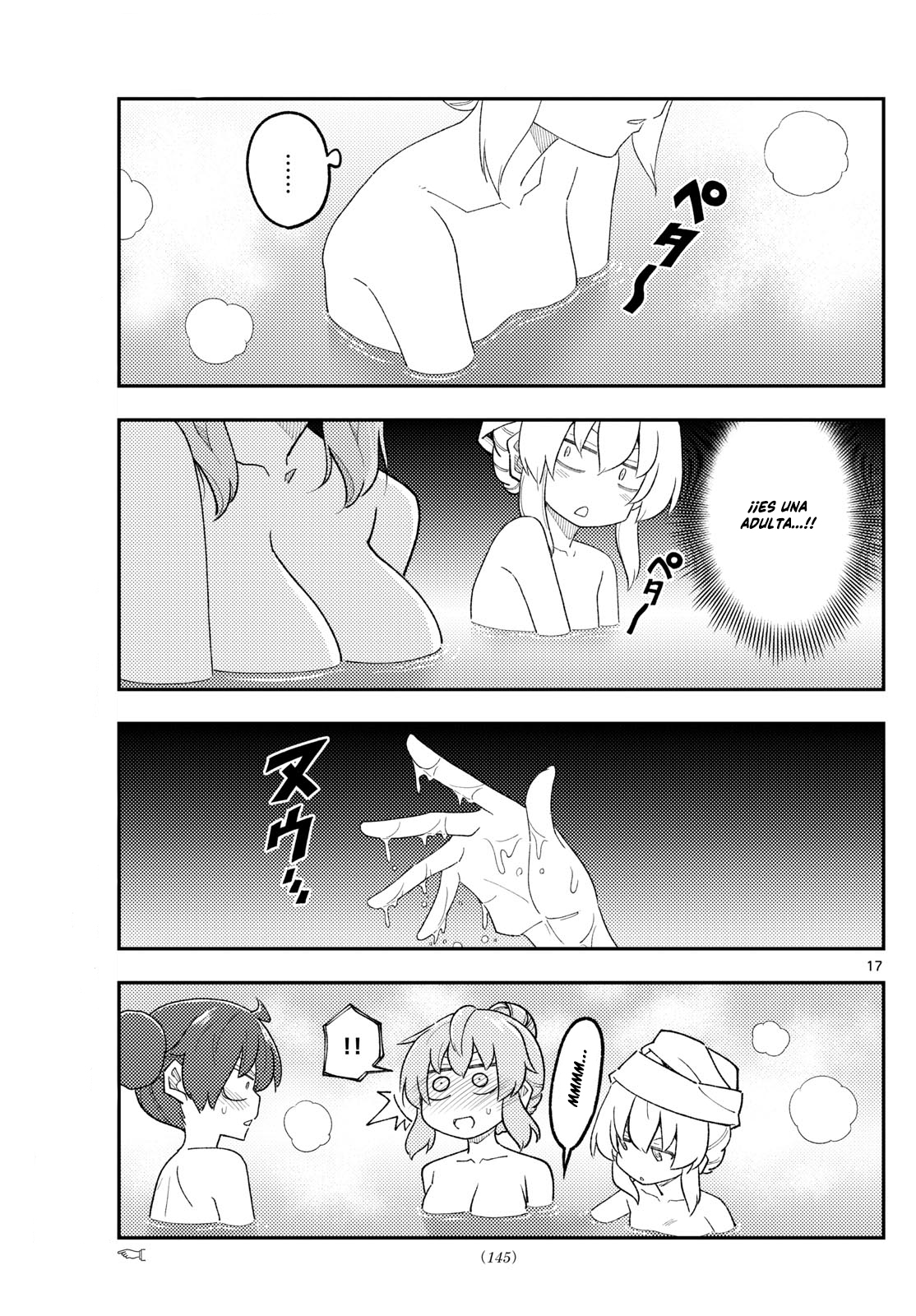 Read Tonikaku Kawaii ES Manga Online