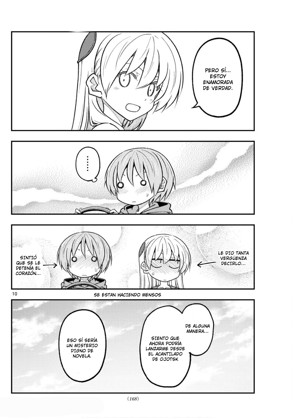 Read Tonikaku Kawaii ES Manga Online