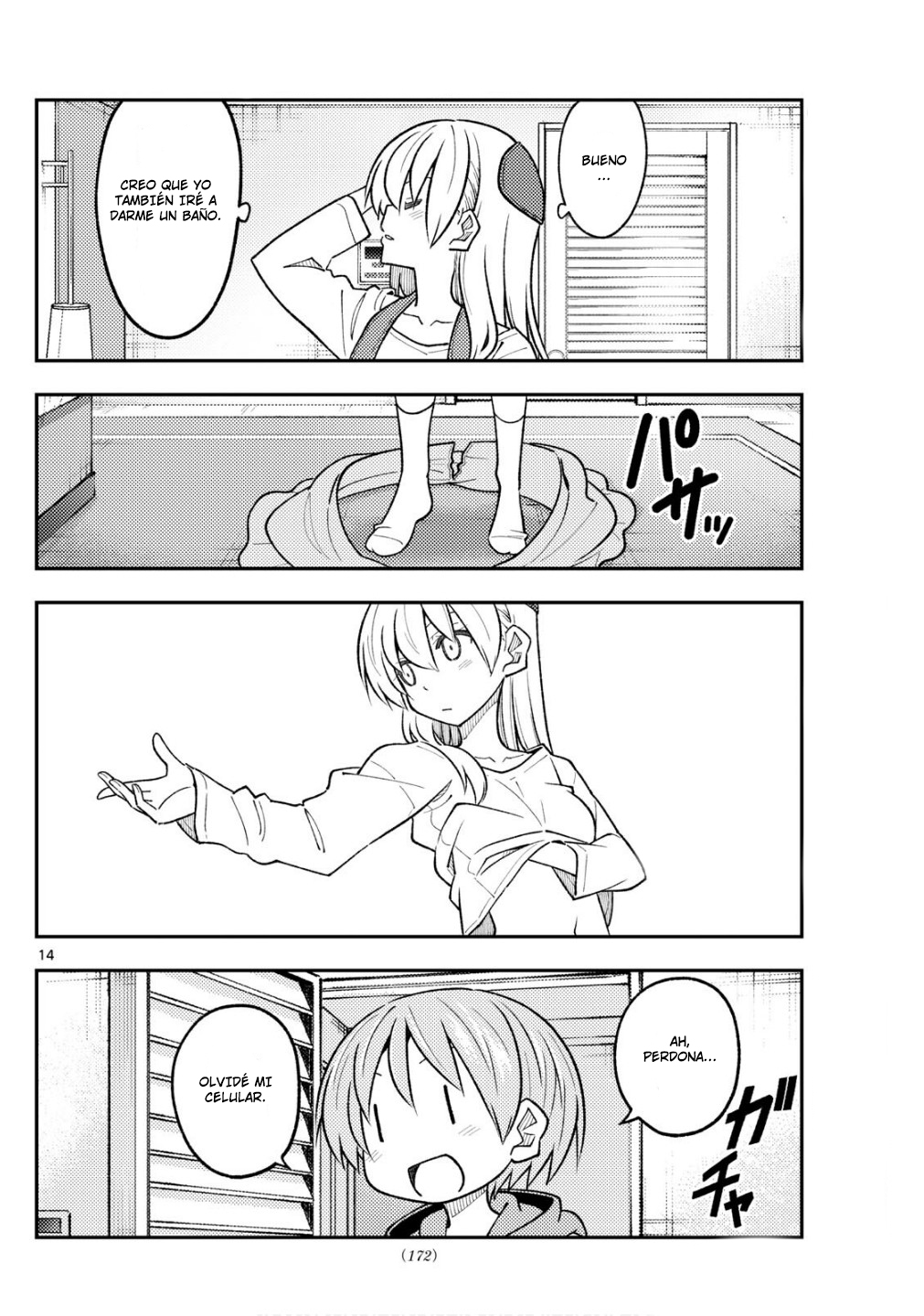 Read Tonikaku Kawaii ES Manga Online