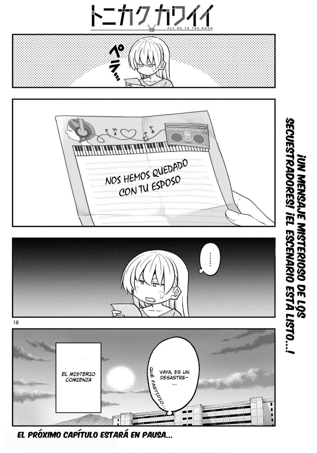 Read Tonikaku Kawaii ES Manga Online