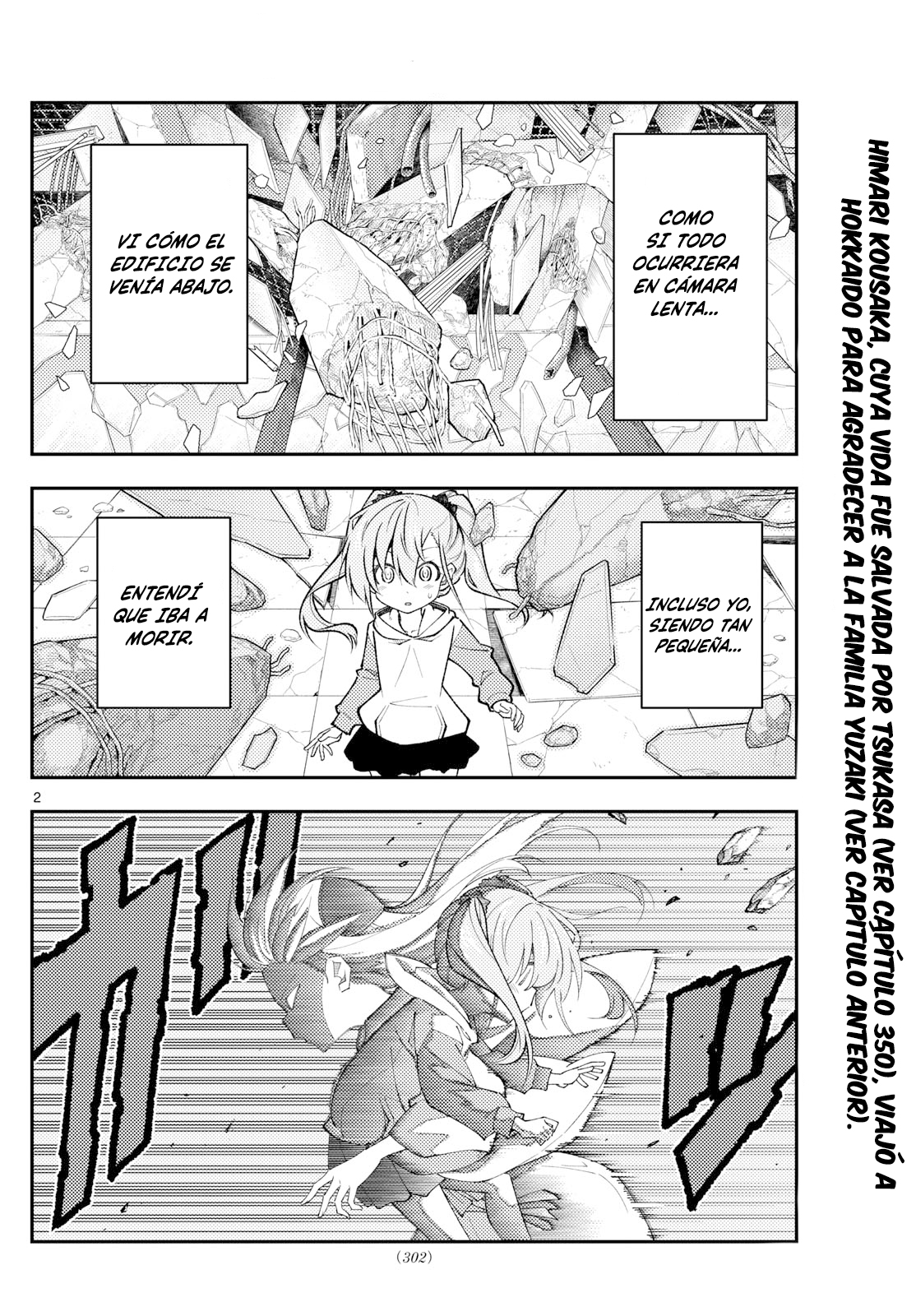 Read Tonikaku Kawaii ES Manga Online