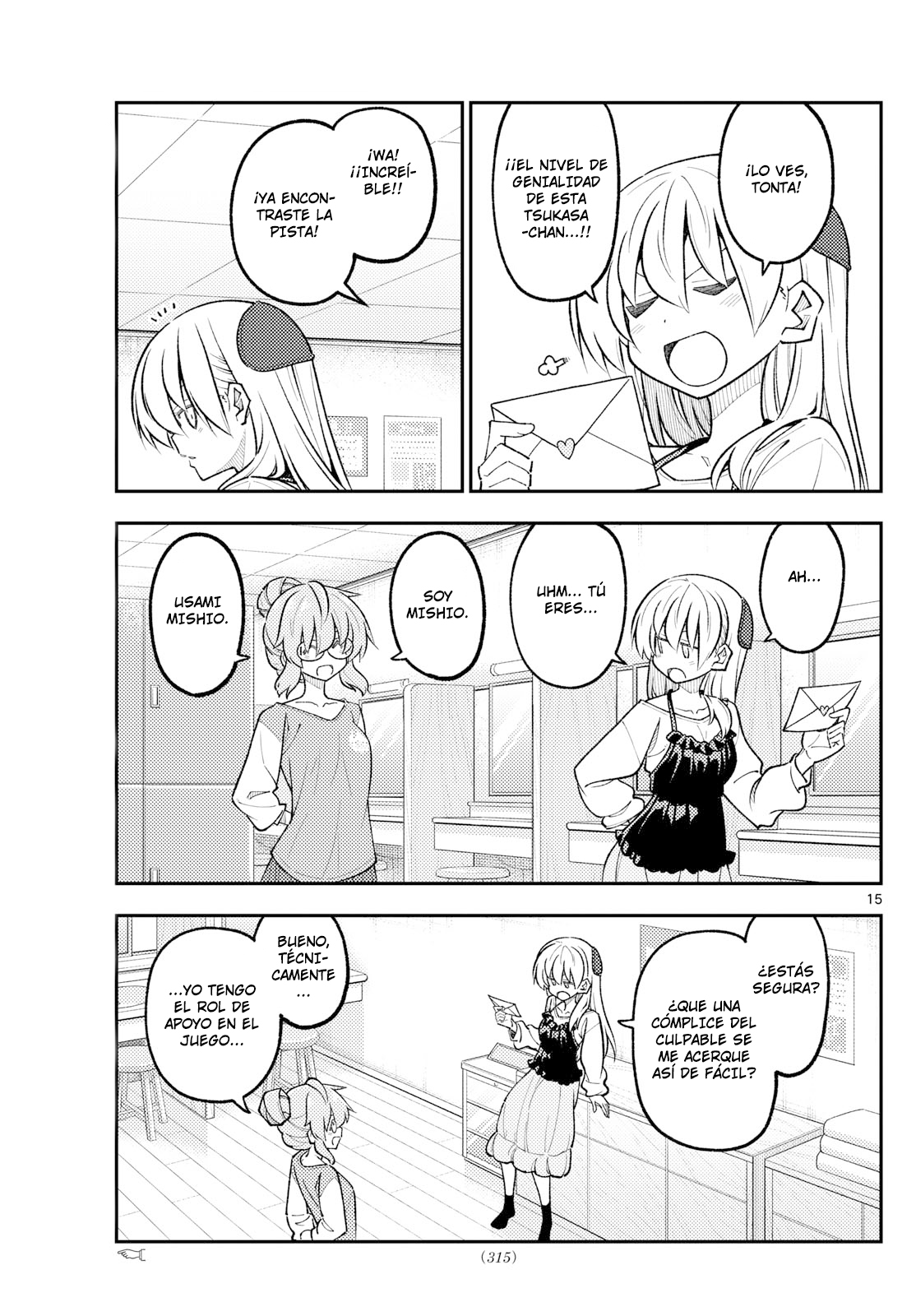 Read Tonikaku Kawaii ES Manga Online