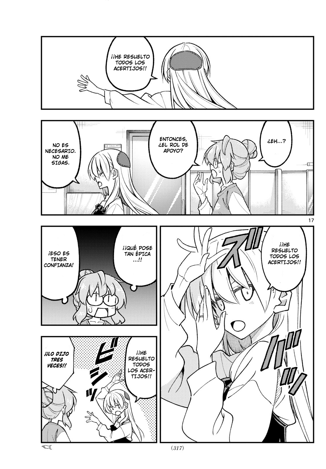Read Tonikaku Kawaii ES Manga Online