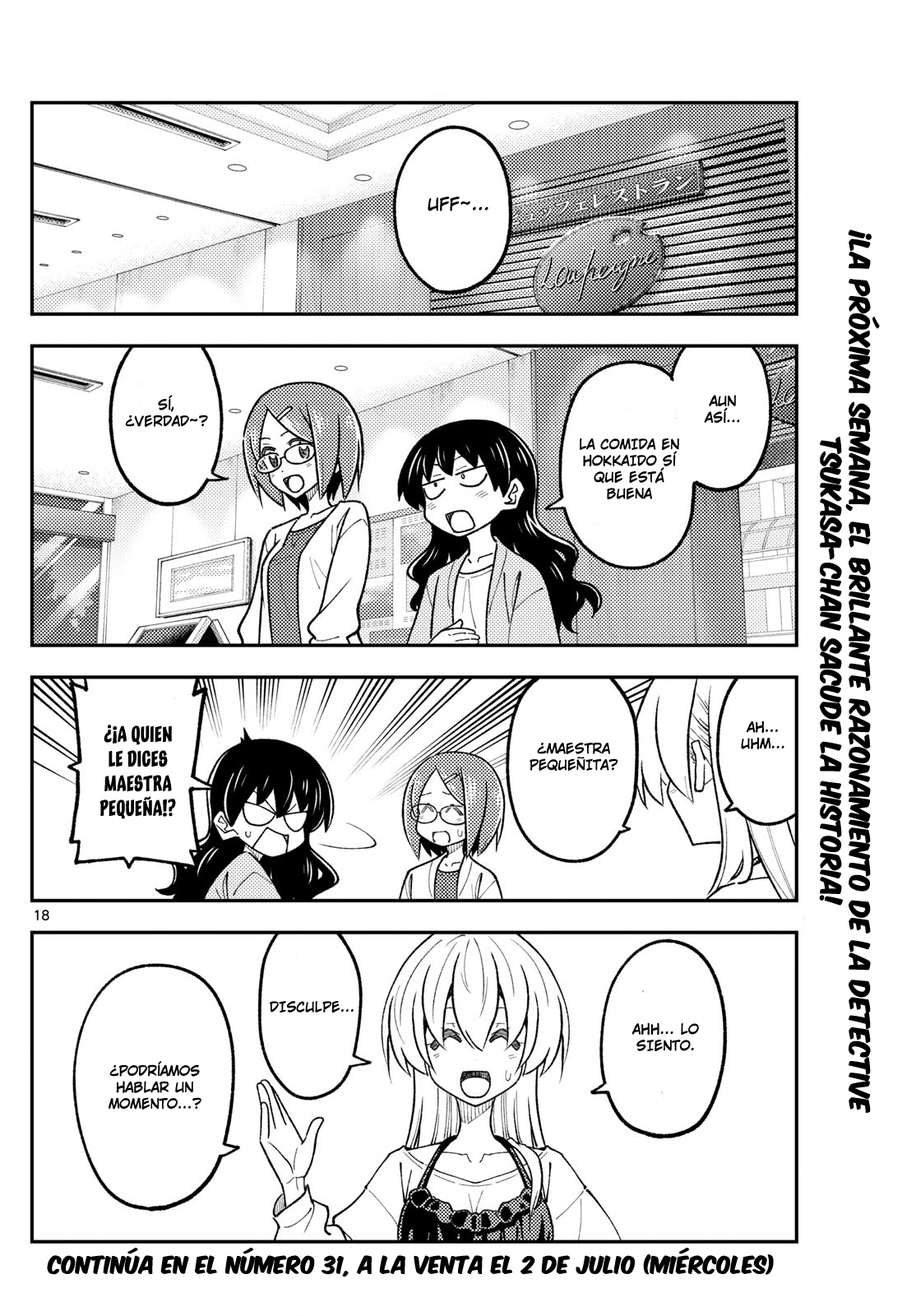 Read Tonikaku Kawaii ES Manga Online