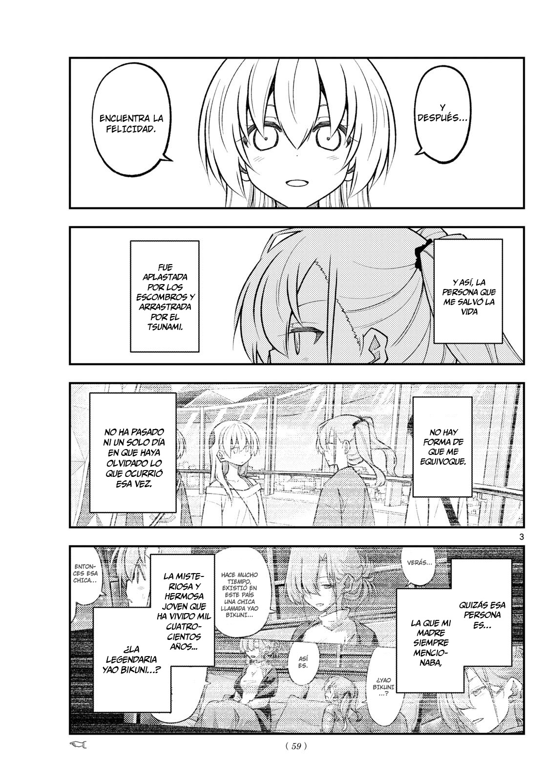 Read Tonikaku Kawaii ES Manga Online