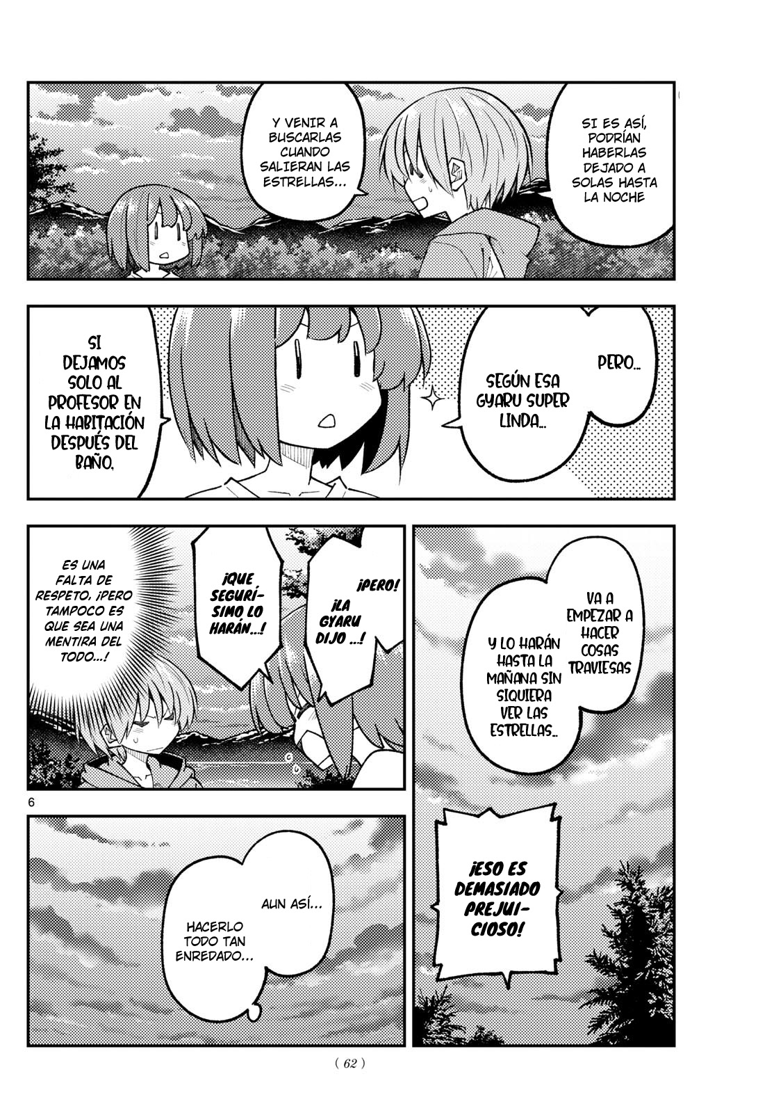 Read Tonikaku Kawaii ES Manga Online