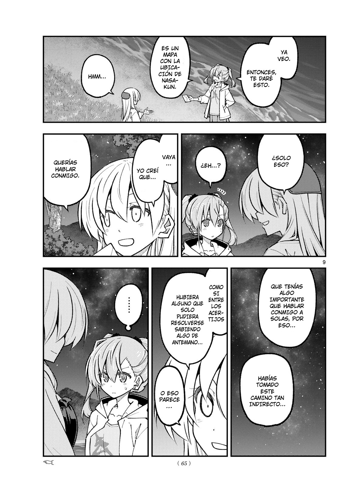 Read Tonikaku Kawaii ES Manga Online