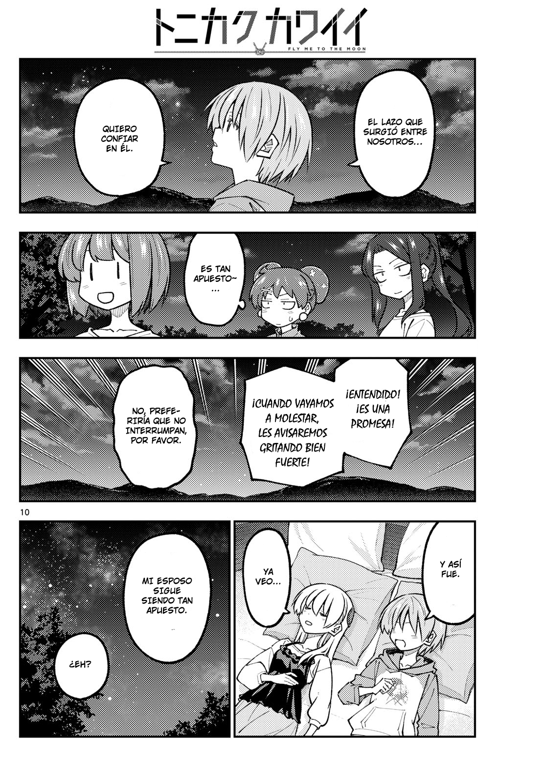 Read Tonikaku Kawaii ES Manga Online