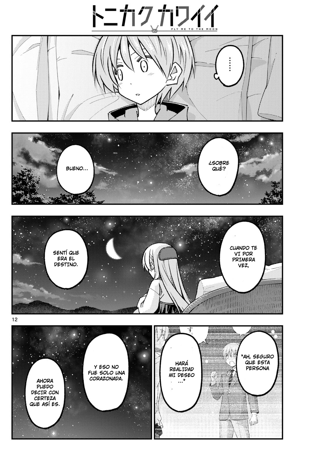 Read Tonikaku Kawaii ES Manga Online