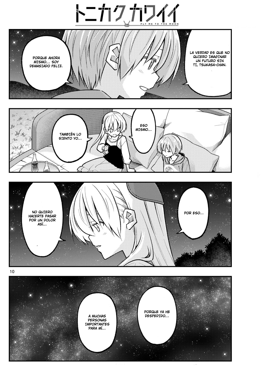 Read Tonikaku Kawaii ES Manga Online