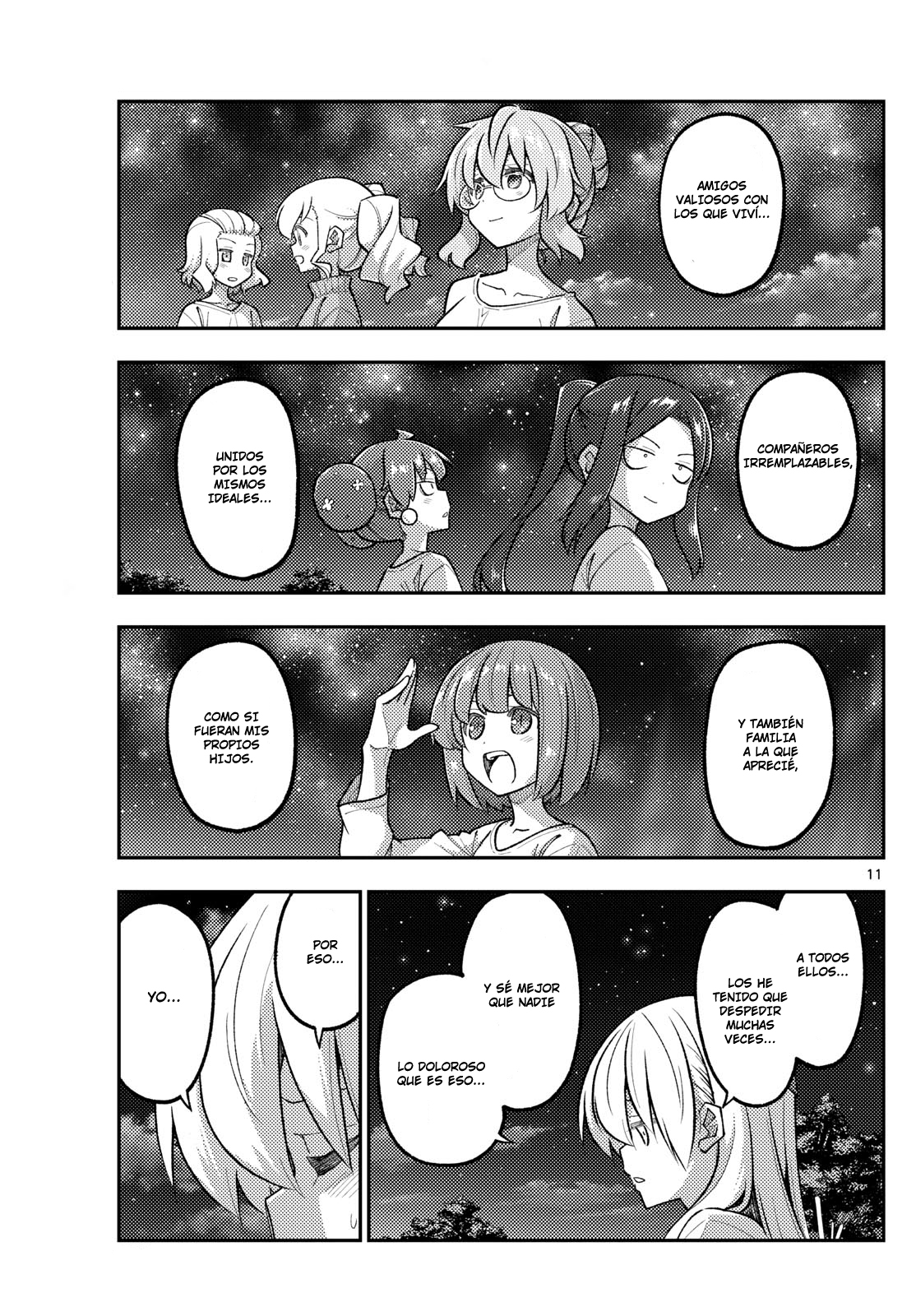 Read Tonikaku Kawaii ES Manga Online